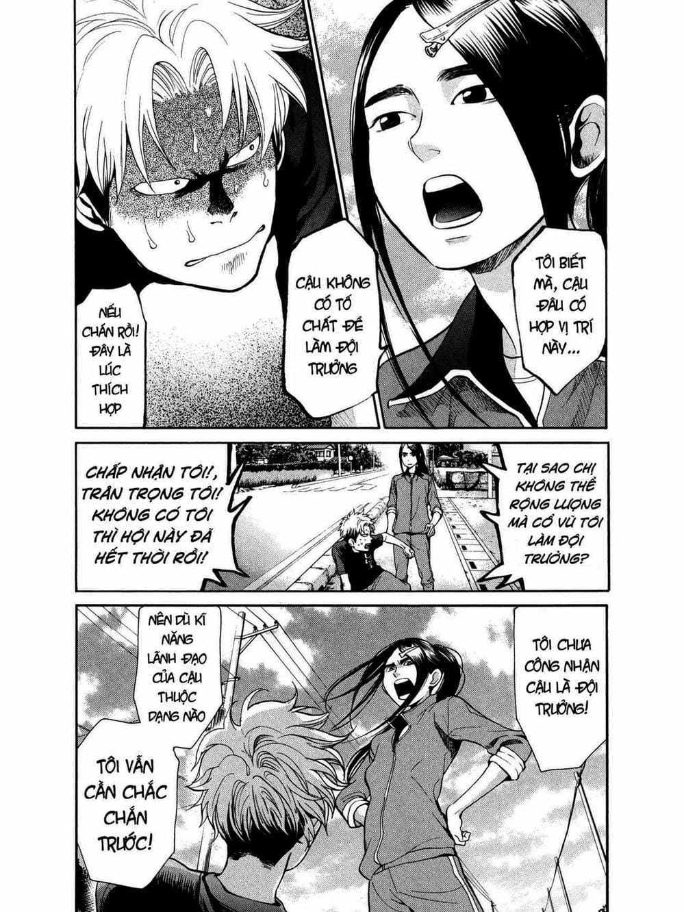 Truyện Tranh Trở Lại Tuổi 17 - Again!! trang 4