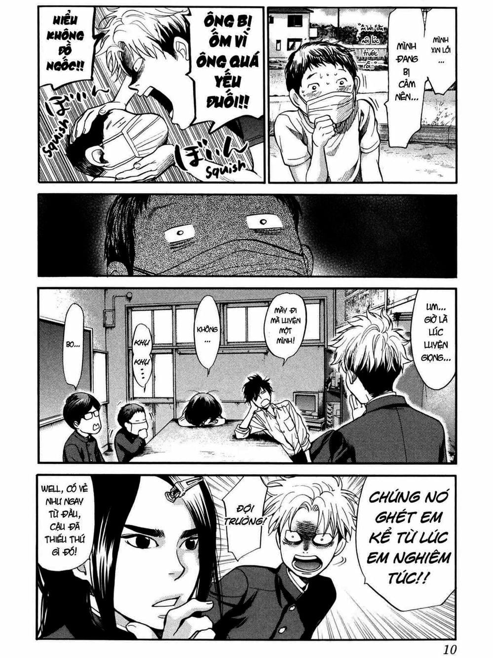 Truyện Tranh Trở Lại Tuổi 17 - Again!! trang 4