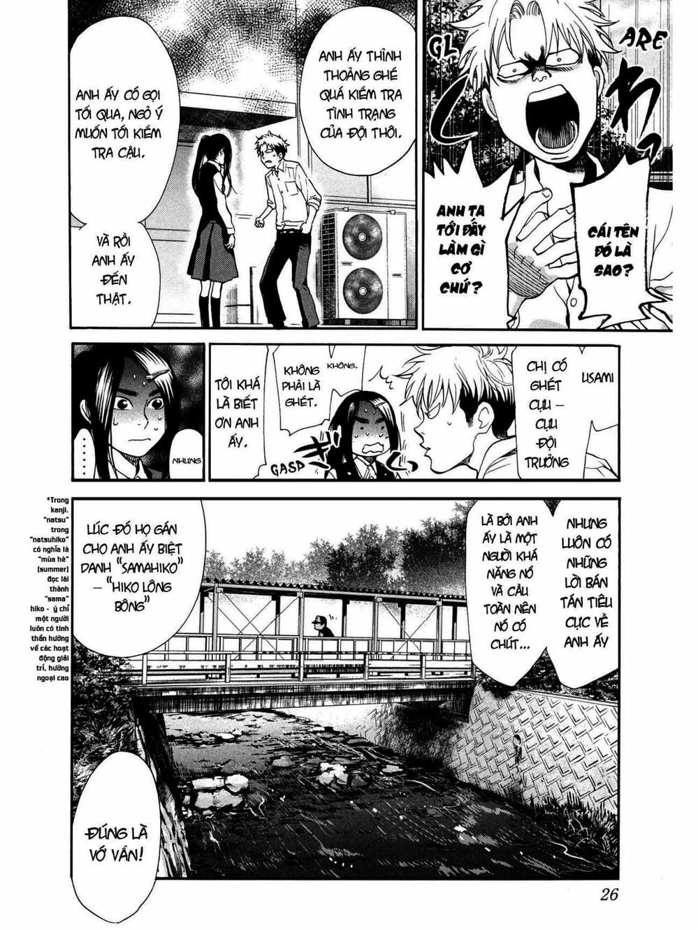 Truyện Tranh Trở Lại Tuổi 17 - Again!! trang 4