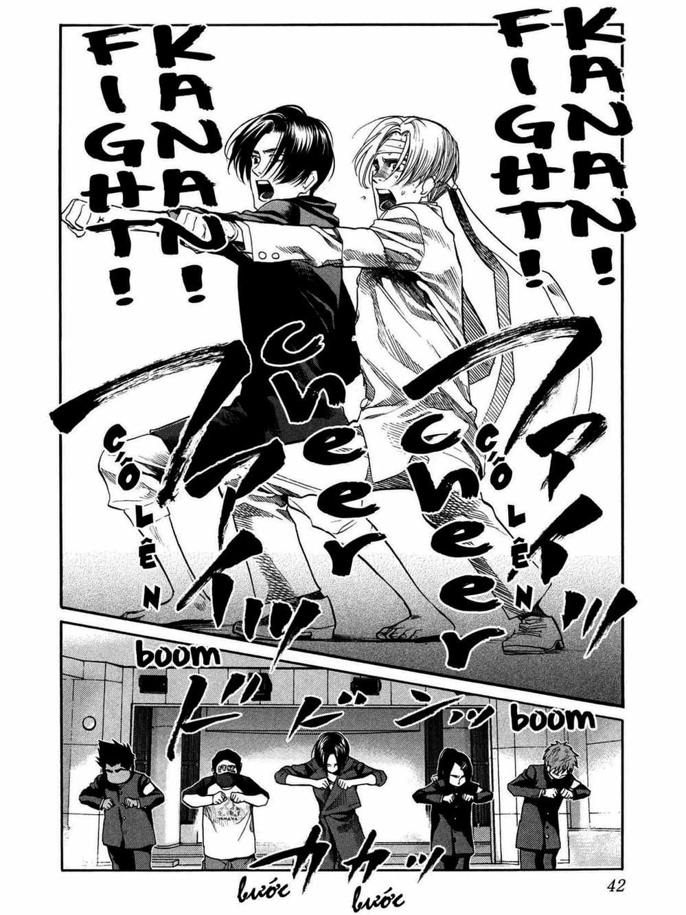 Truyện Tranh Trở Lại Tuổi 17 - Again!! trang 4