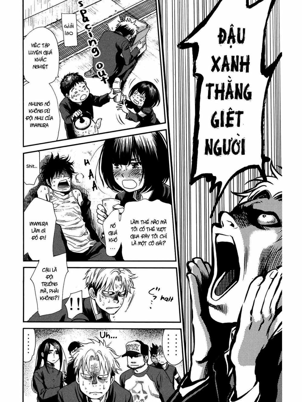 Truyện Tranh Trở Lại Tuổi 17 - Again!! trang 4