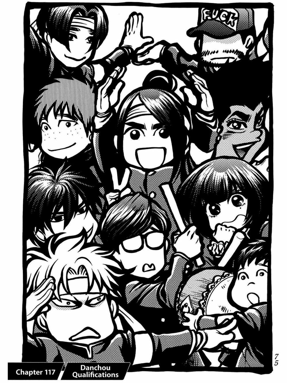 Truyện Tranh Trở Lại Tuổi 17 - Again!! trang 4