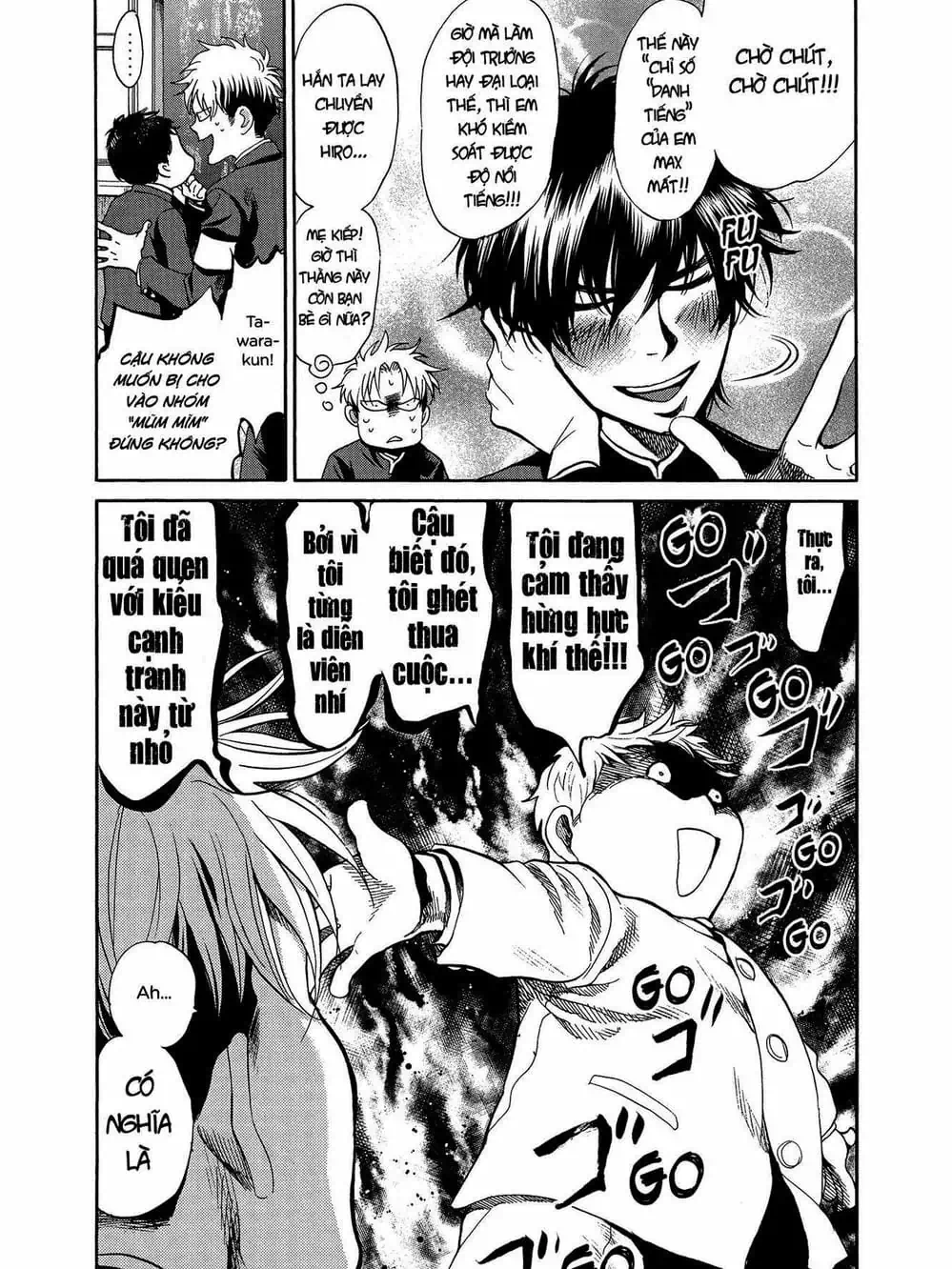 Truyện Tranh Trở Lại Tuổi 17 - Again!! trang 4