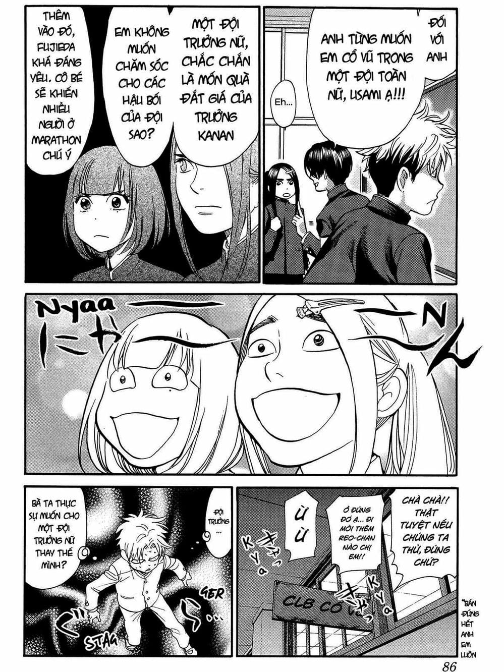 Truyện Tranh Trở Lại Tuổi 17 - Again!! trang 4