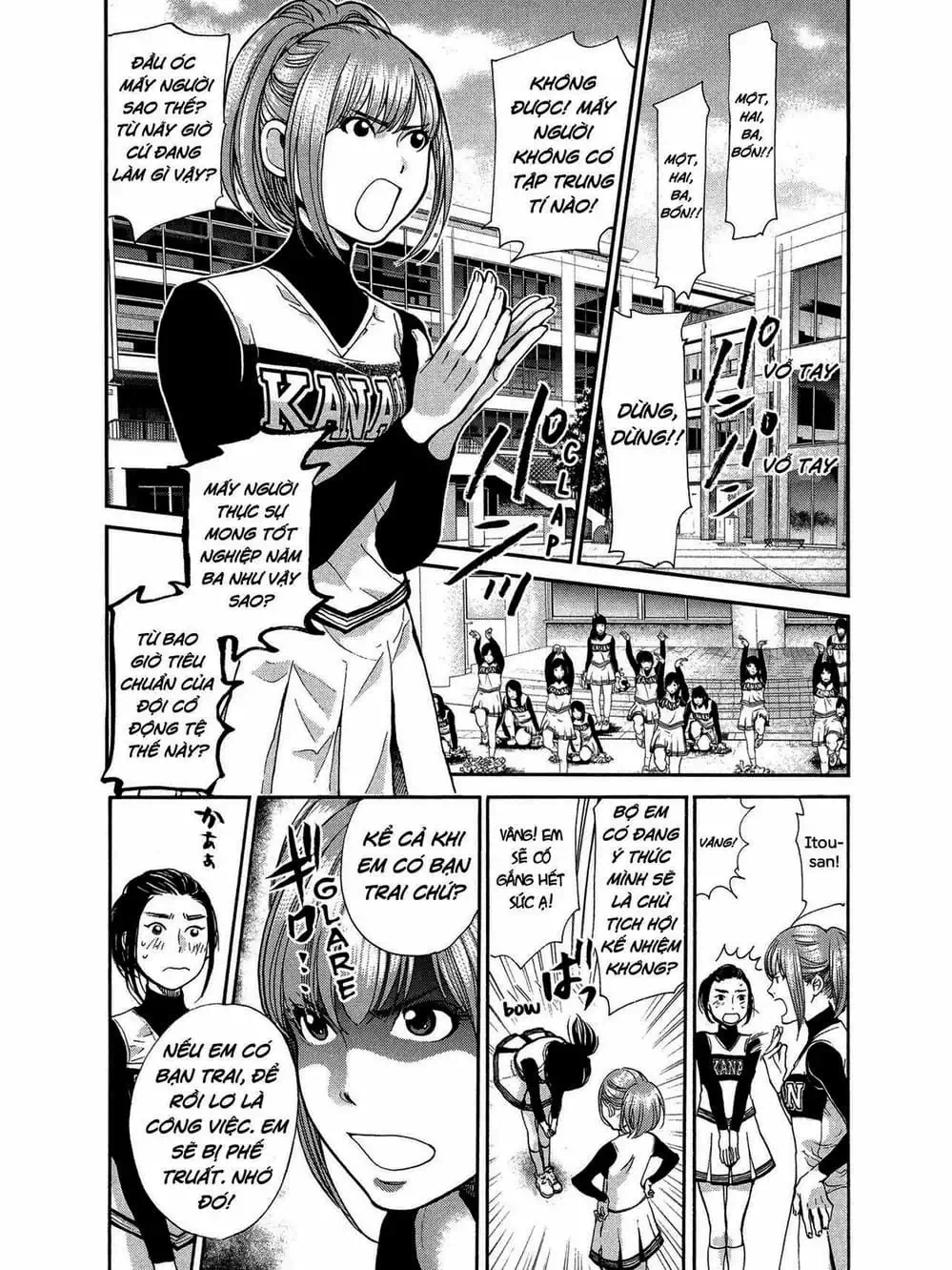 Truyện Tranh Trở Lại Tuổi 17 - Again!! trang 4