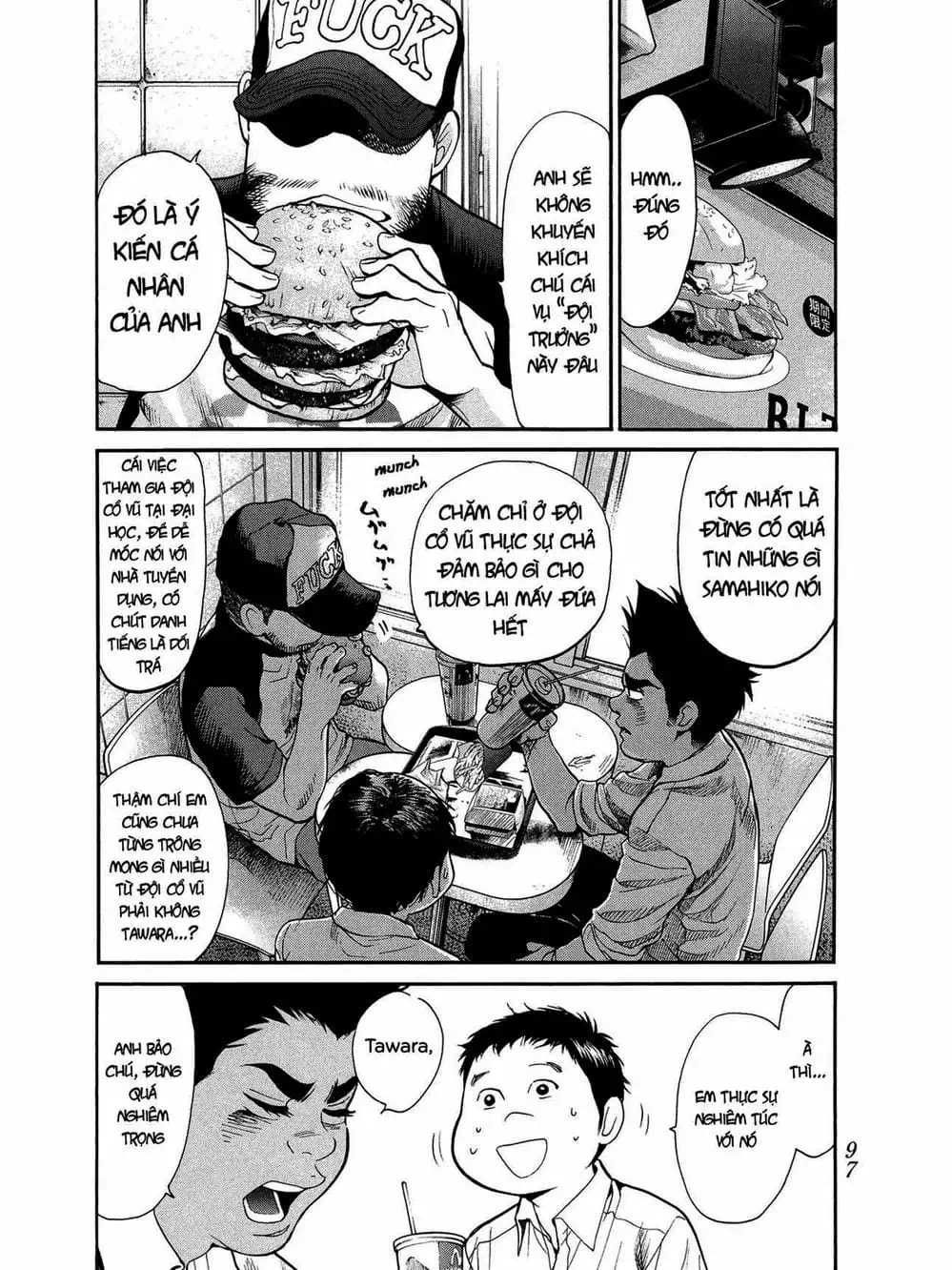 Truyện Tranh Trở Lại Tuổi 17 - Again!! trang 4