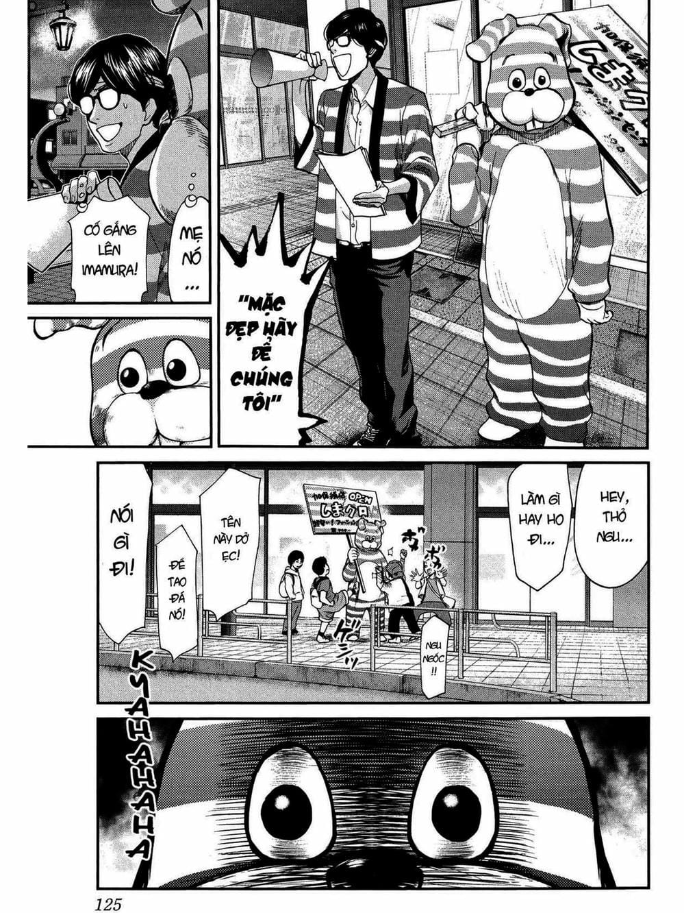 Truyện Tranh Trở Lại Tuổi 17 - Again!! trang 4