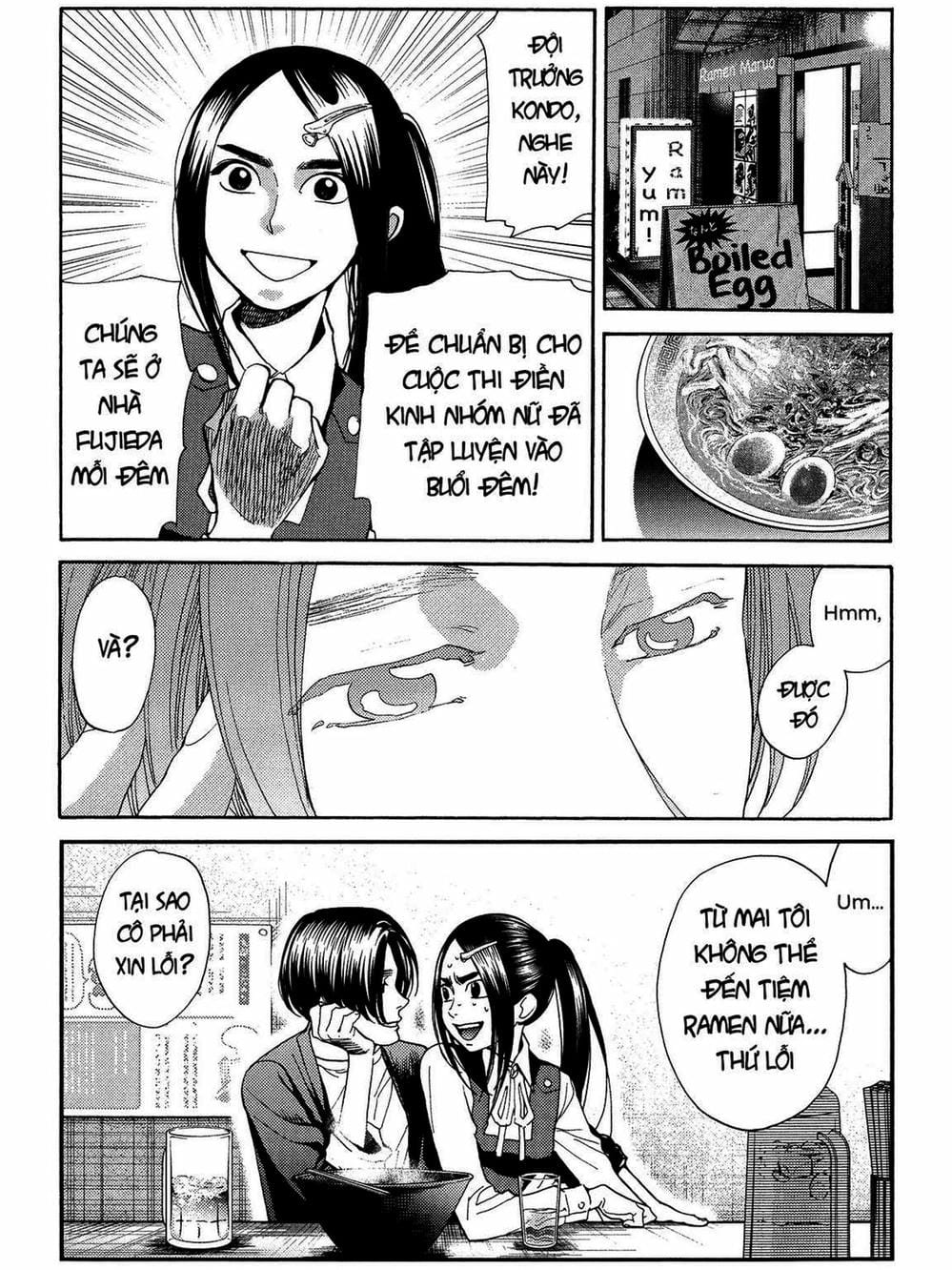 Truyện Tranh Trở Lại Tuổi 17 - Again!! trang 4