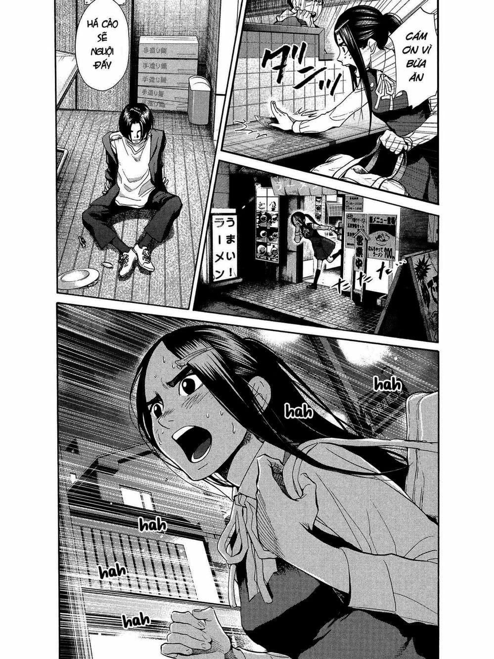 Truyện Tranh Trở Lại Tuổi 17 - Again!! trang 4