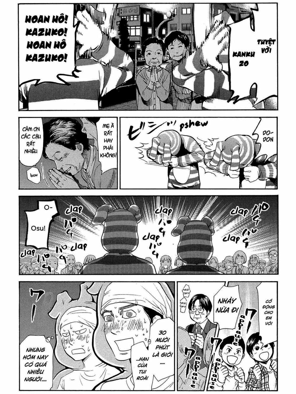 Truyện Tranh Trở Lại Tuổi 17 - Again!! trang 4