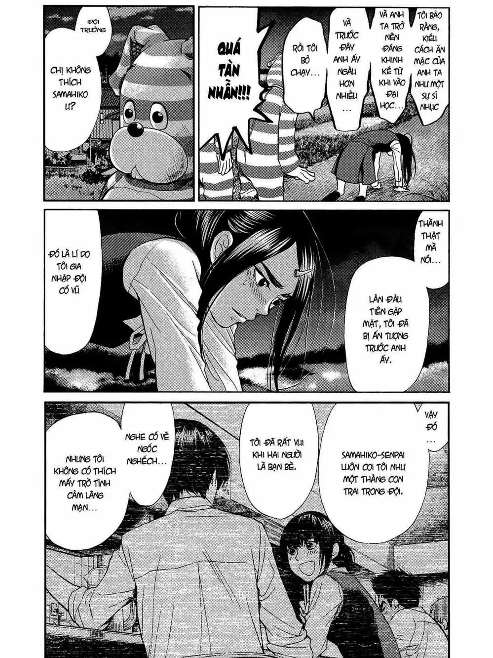 Truyện Tranh Trở Lại Tuổi 17 - Again!! trang 4