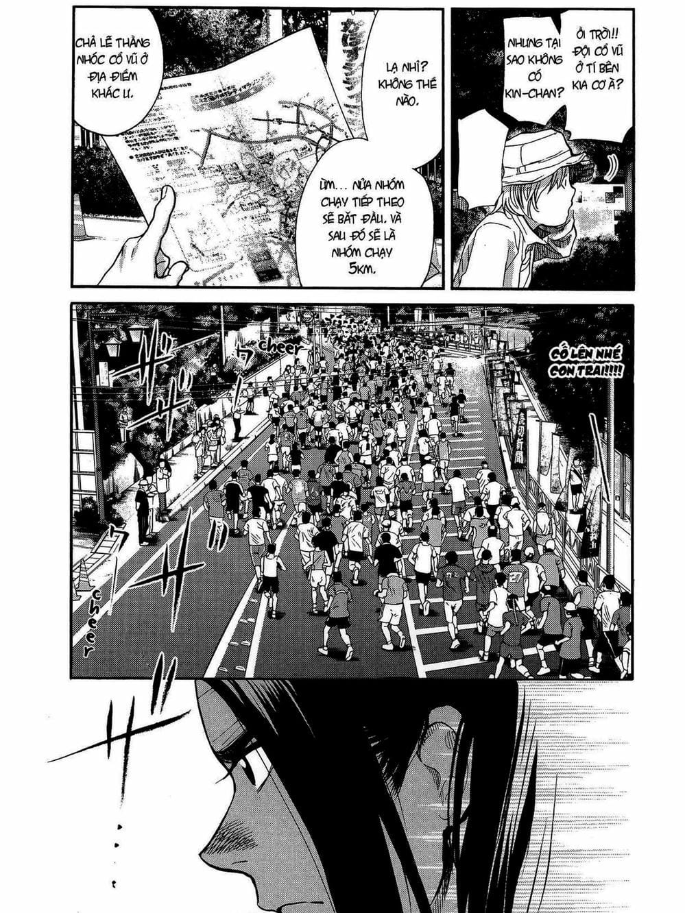 Truyện Tranh Trở Lại Tuổi 17 - Again!! trang 4