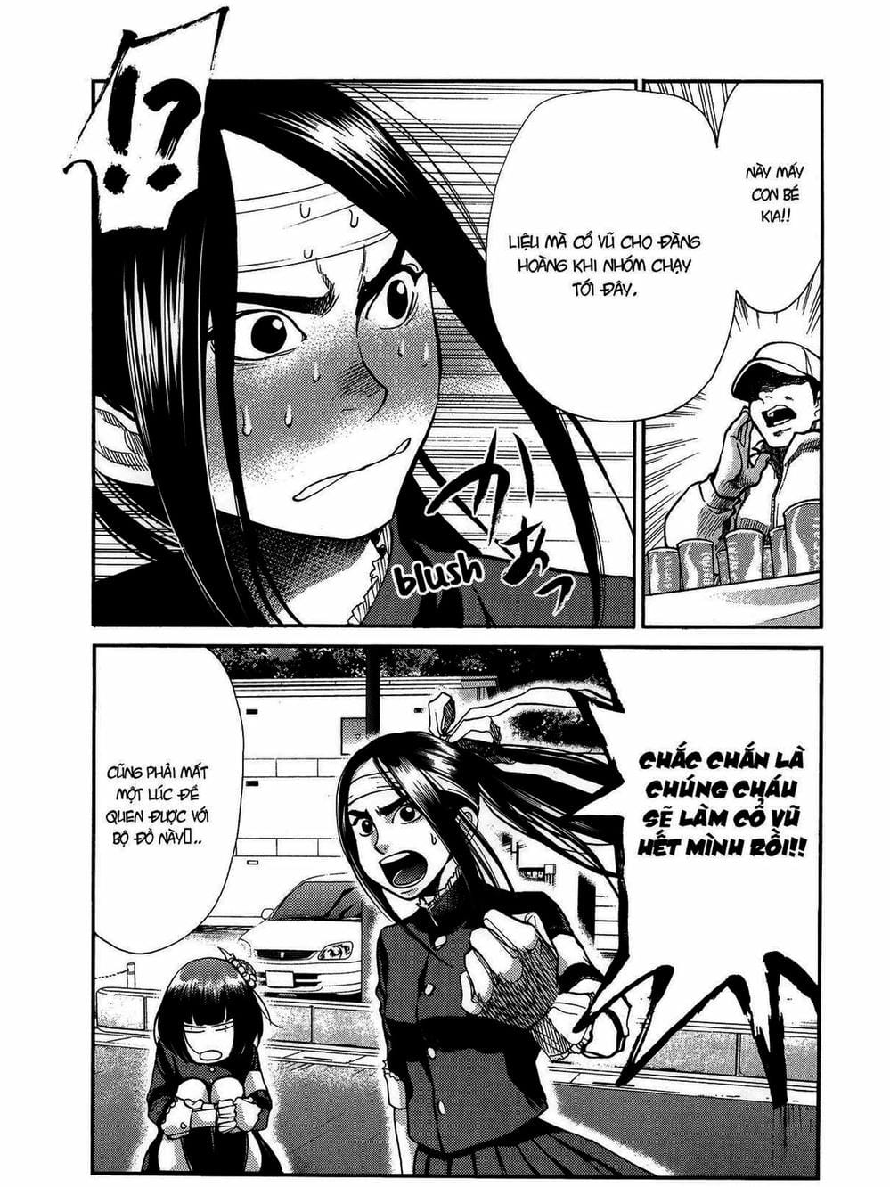 Truyện Tranh Trở Lại Tuổi 17 - Again!! trang 4