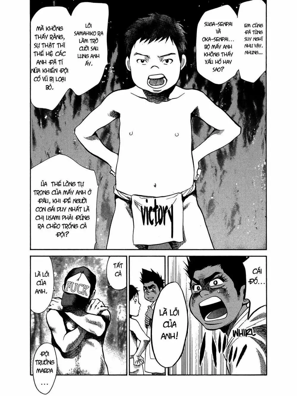 Truyện Tranh Trở Lại Tuổi 17 - Again!! trang 4