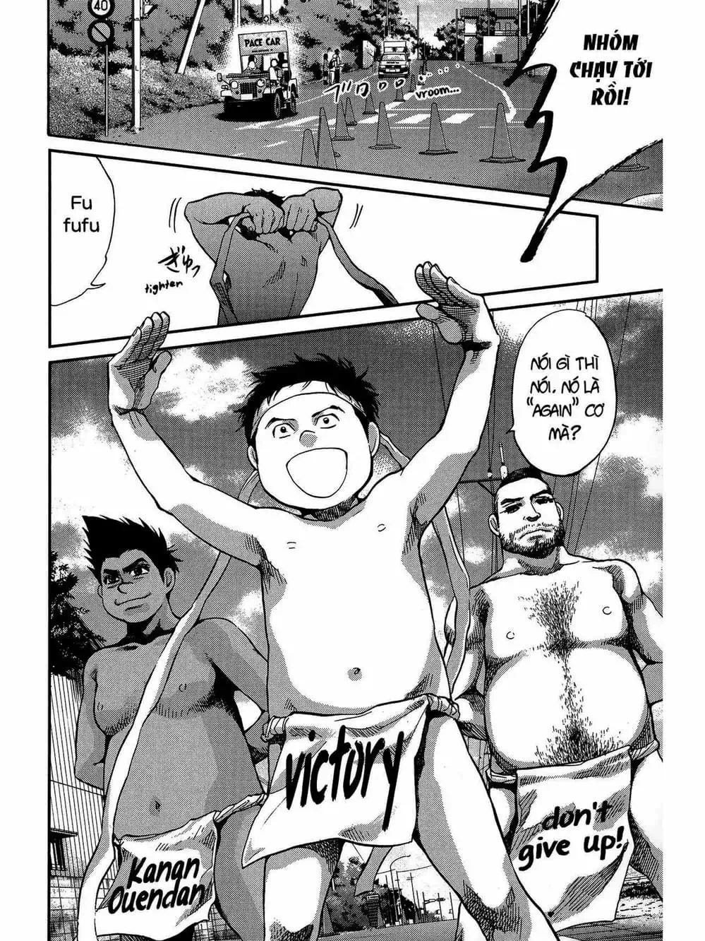 Truyện Tranh Trở Lại Tuổi 17 - Again!! trang 4