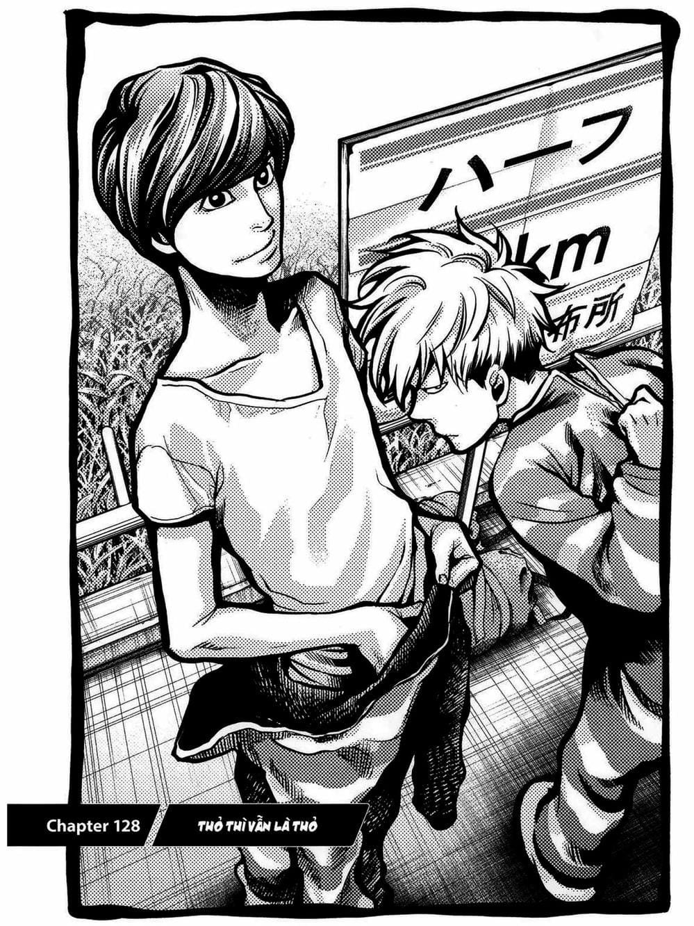 Truyện Tranh Trở Lại Tuổi 17 - Again!! trang 4