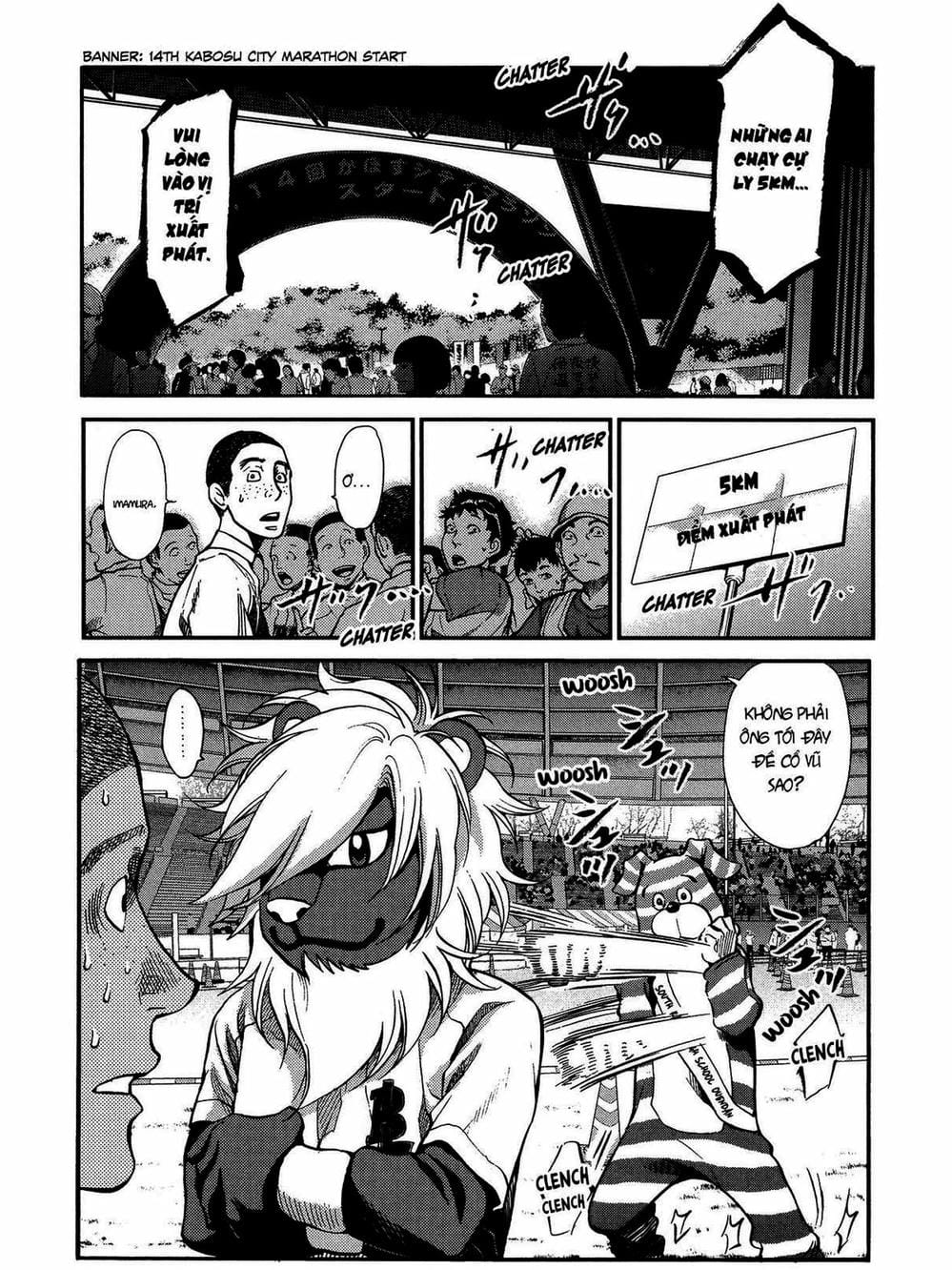 Truyện Tranh Trở Lại Tuổi 17 - Again!! trang 4