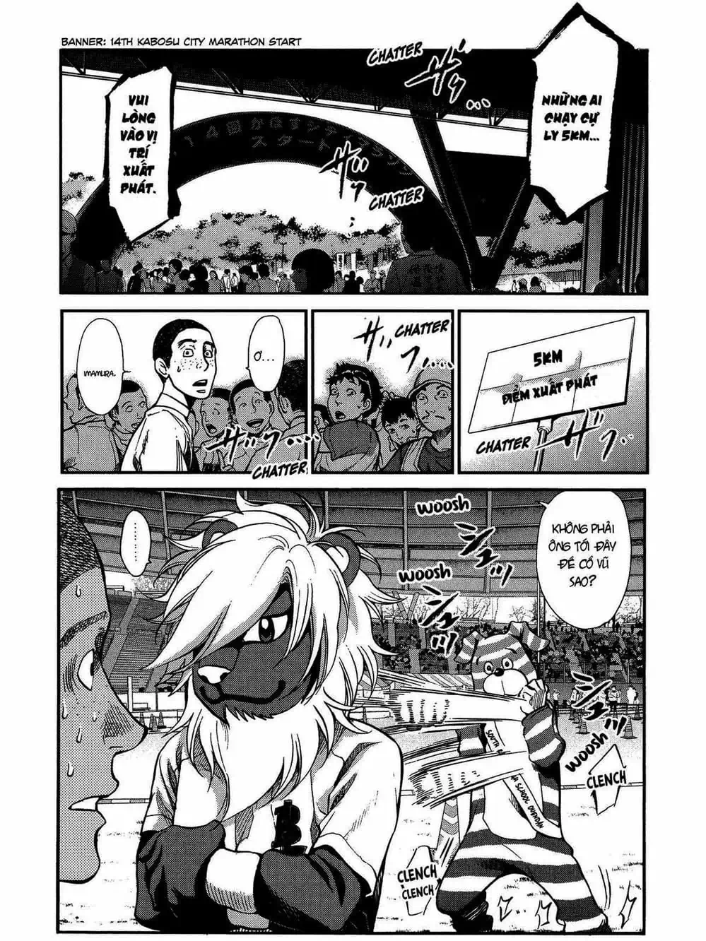 Truyện Tranh Trở Lại Tuổi 17 - Again!! trang 4