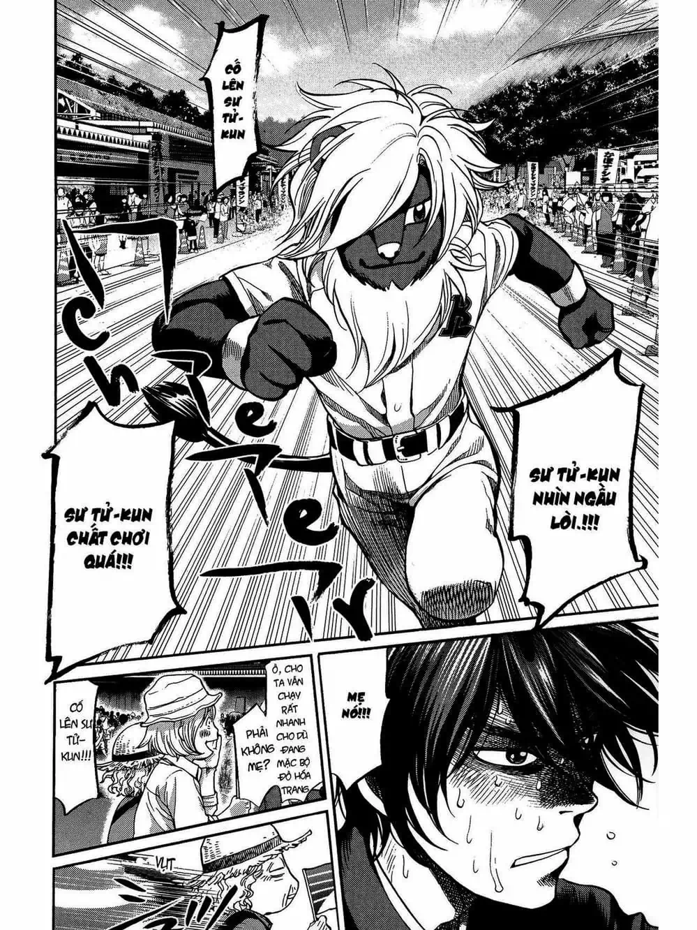 Truyện Tranh Trở Lại Tuổi 17 - Again!! trang 4