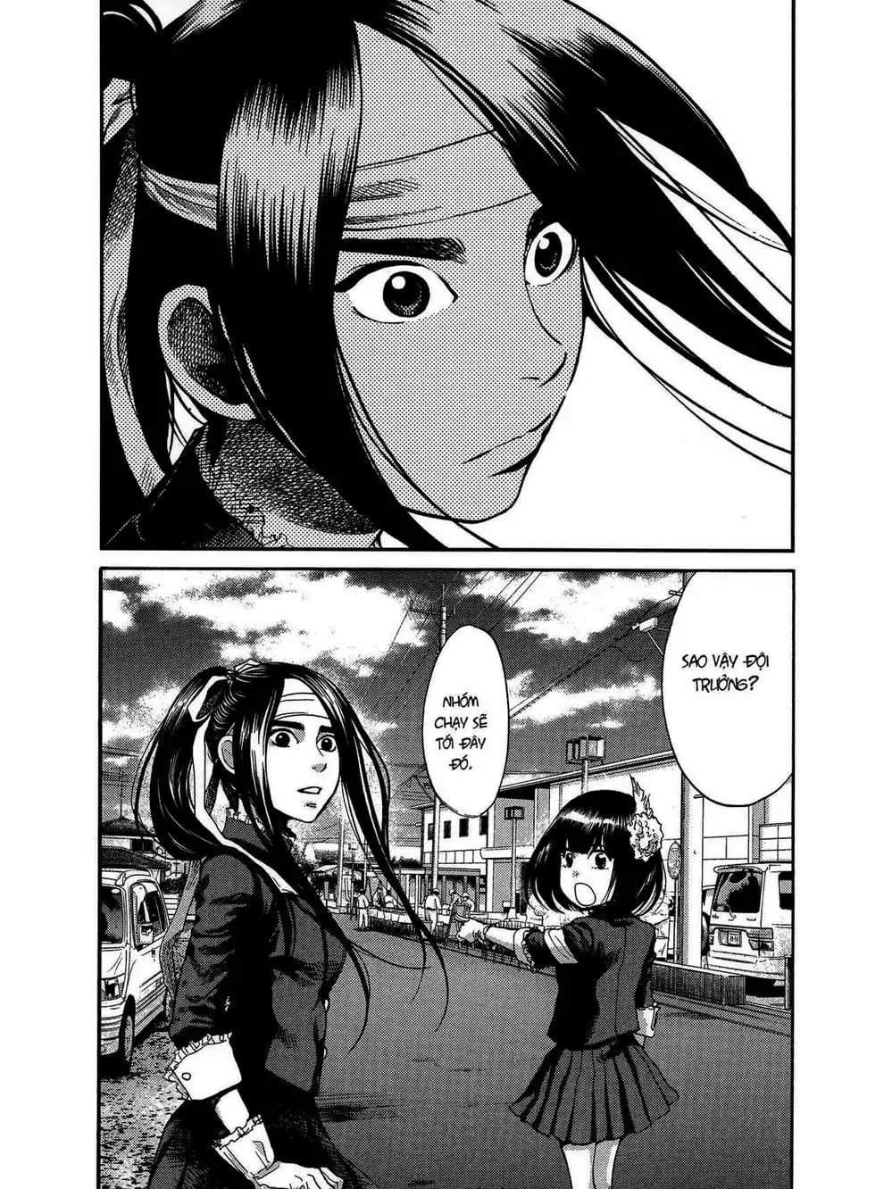 Truyện Tranh Trở Lại Tuổi 17 - Again!! trang 4