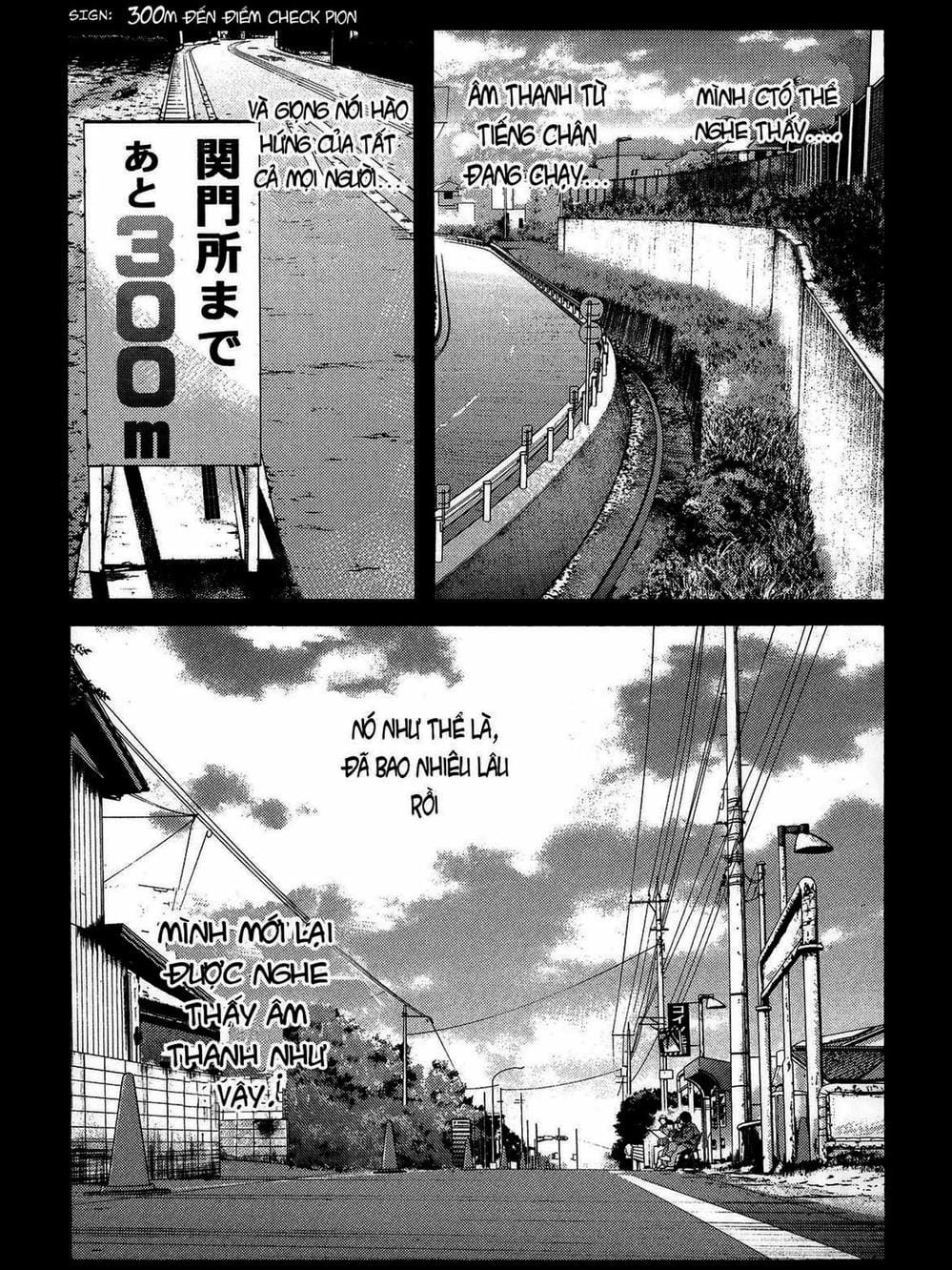 Truyện Tranh Trở Lại Tuổi 17 - Again!! trang 4