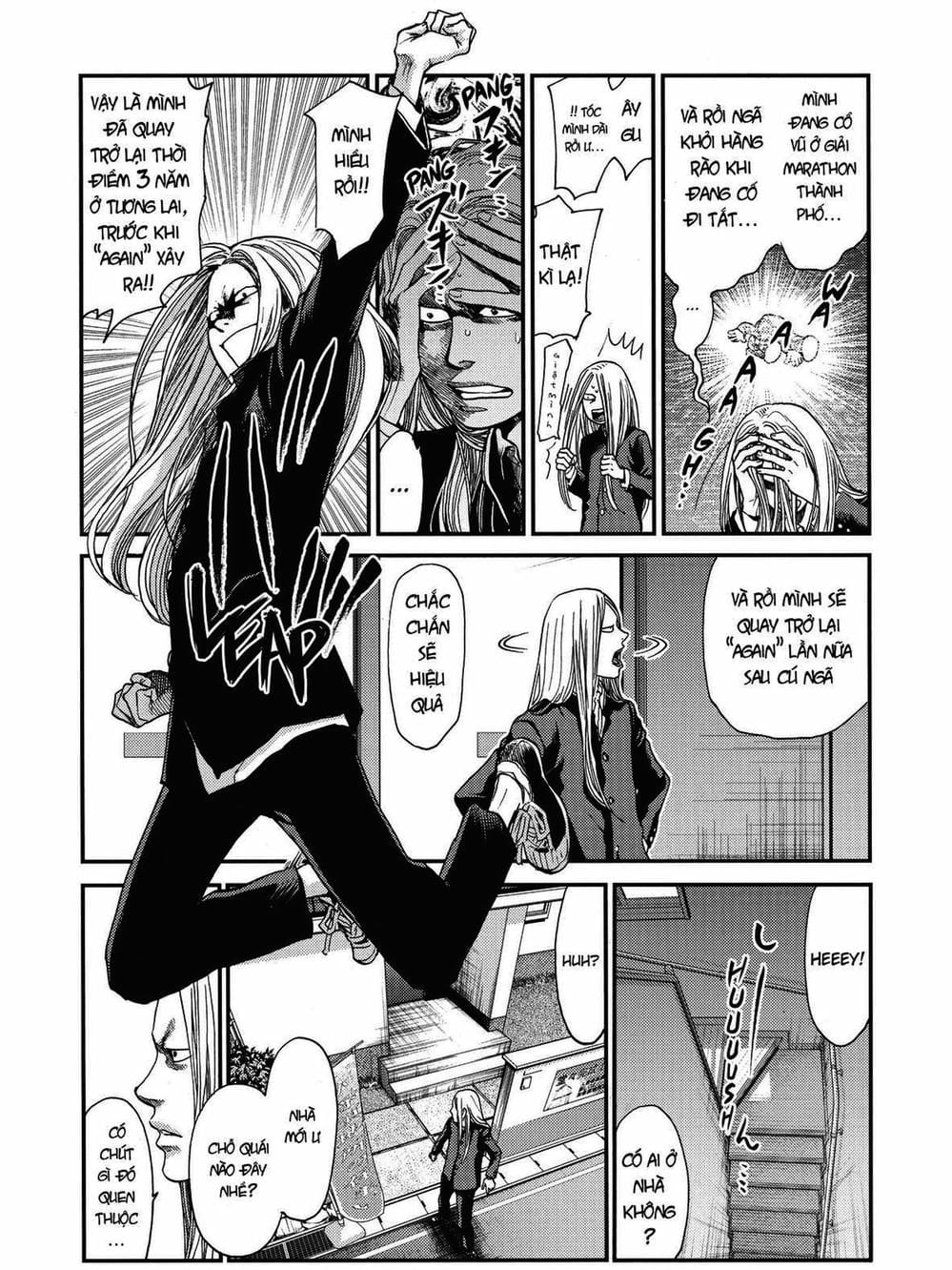 Truyện Tranh Trở Lại Tuổi 17 - Again!! trang 4
