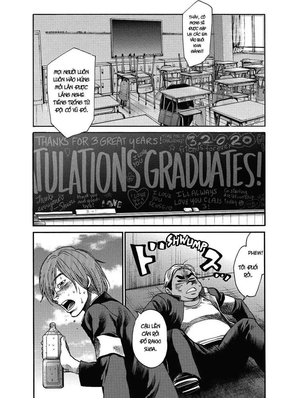 Truyện Tranh Trở Lại Tuổi 17 - Again!! trang 4