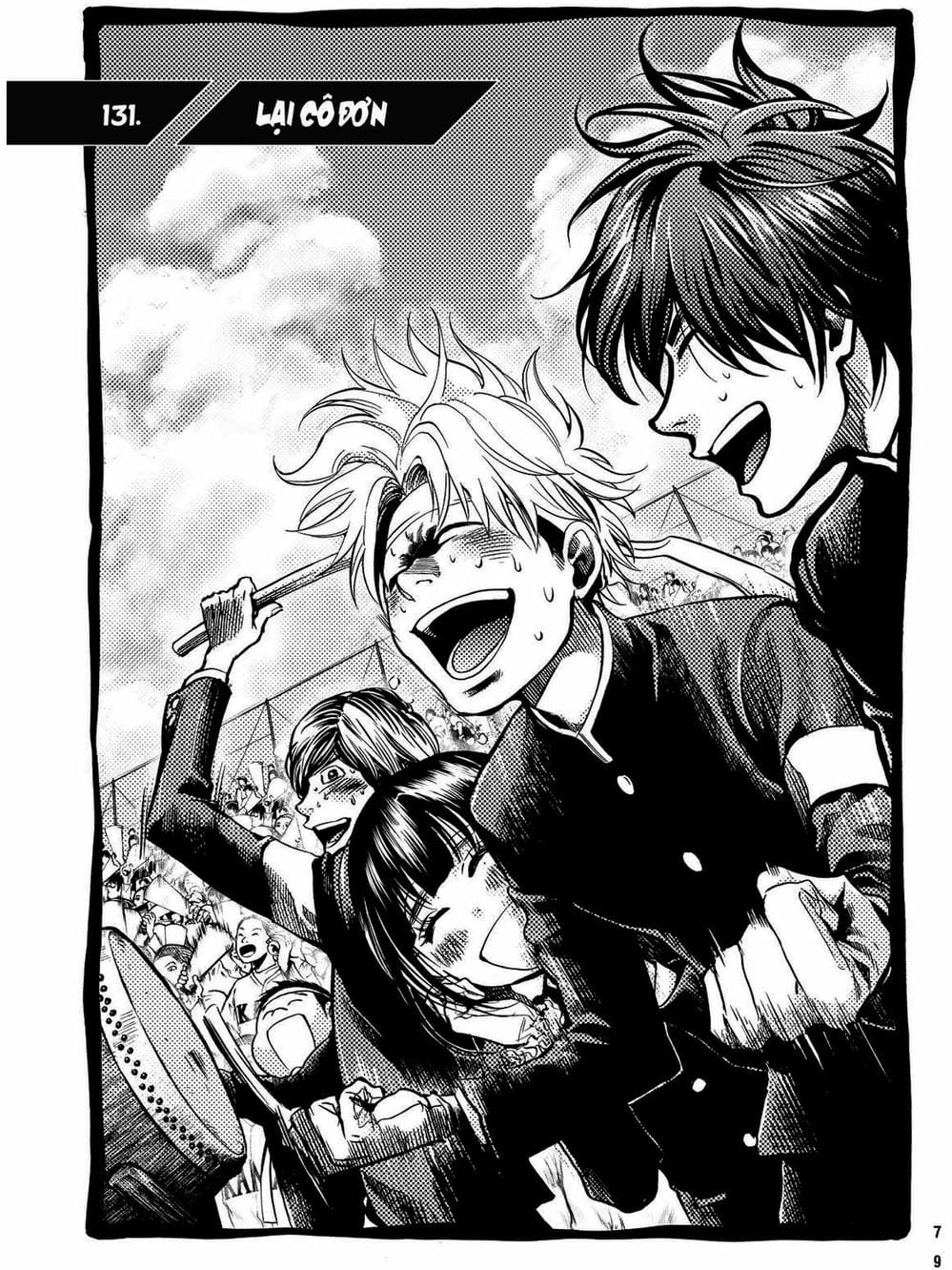 Truyện Tranh Trở Lại Tuổi 17 - Again!! trang 4