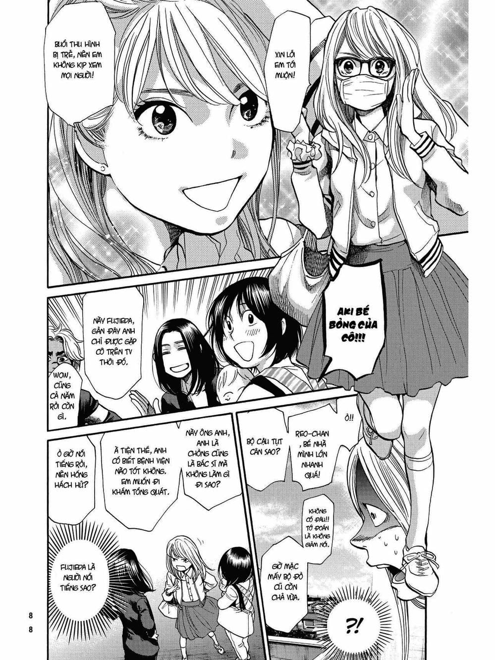 Truyện Tranh Trở Lại Tuổi 17 - Again!! trang 4