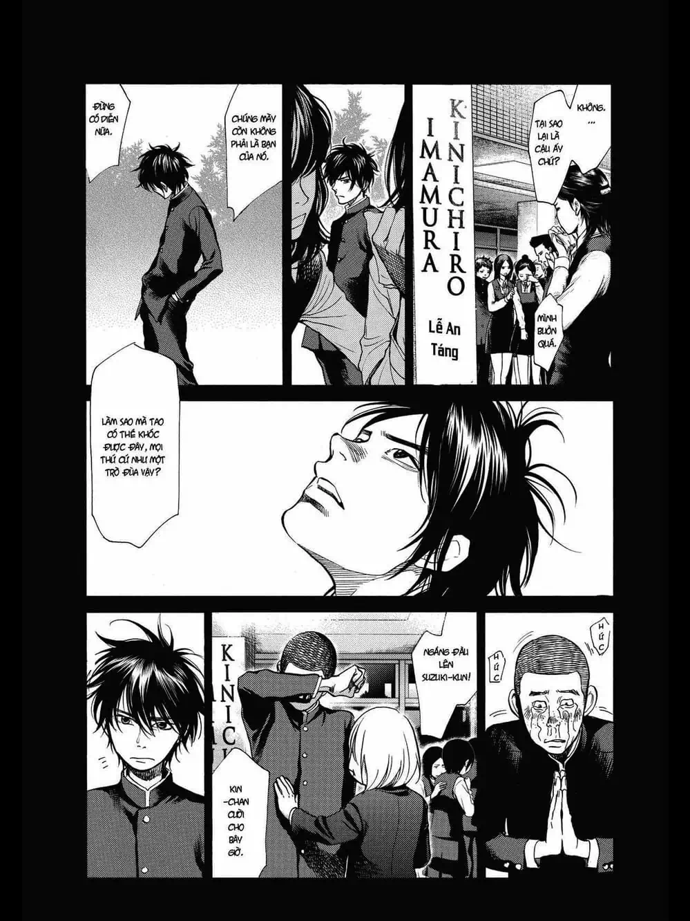 Truyện Tranh Trở Lại Tuổi 17 - Again!! trang 4