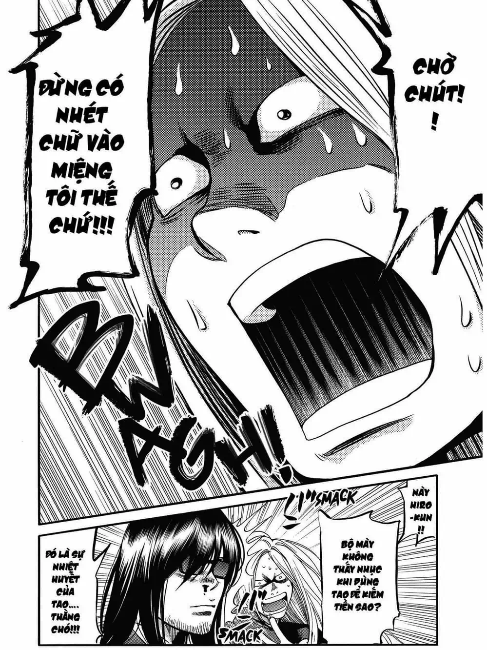 Truyện Tranh Trở Lại Tuổi 17 - Again!! trang 4