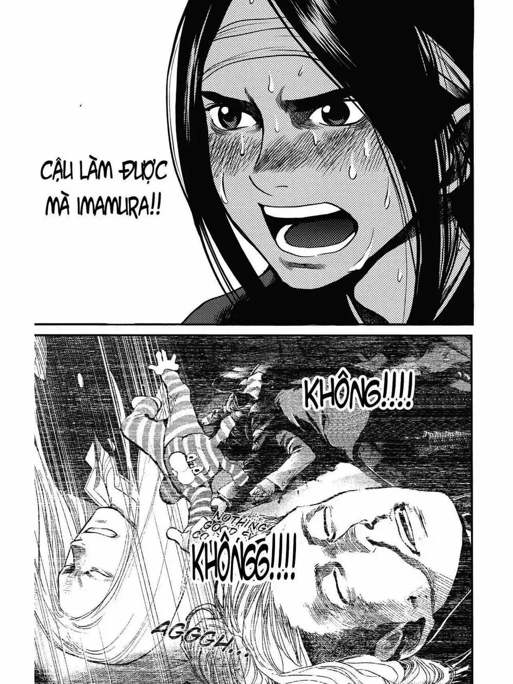 Truyện Tranh Trở Lại Tuổi 17 - Again!! trang 4