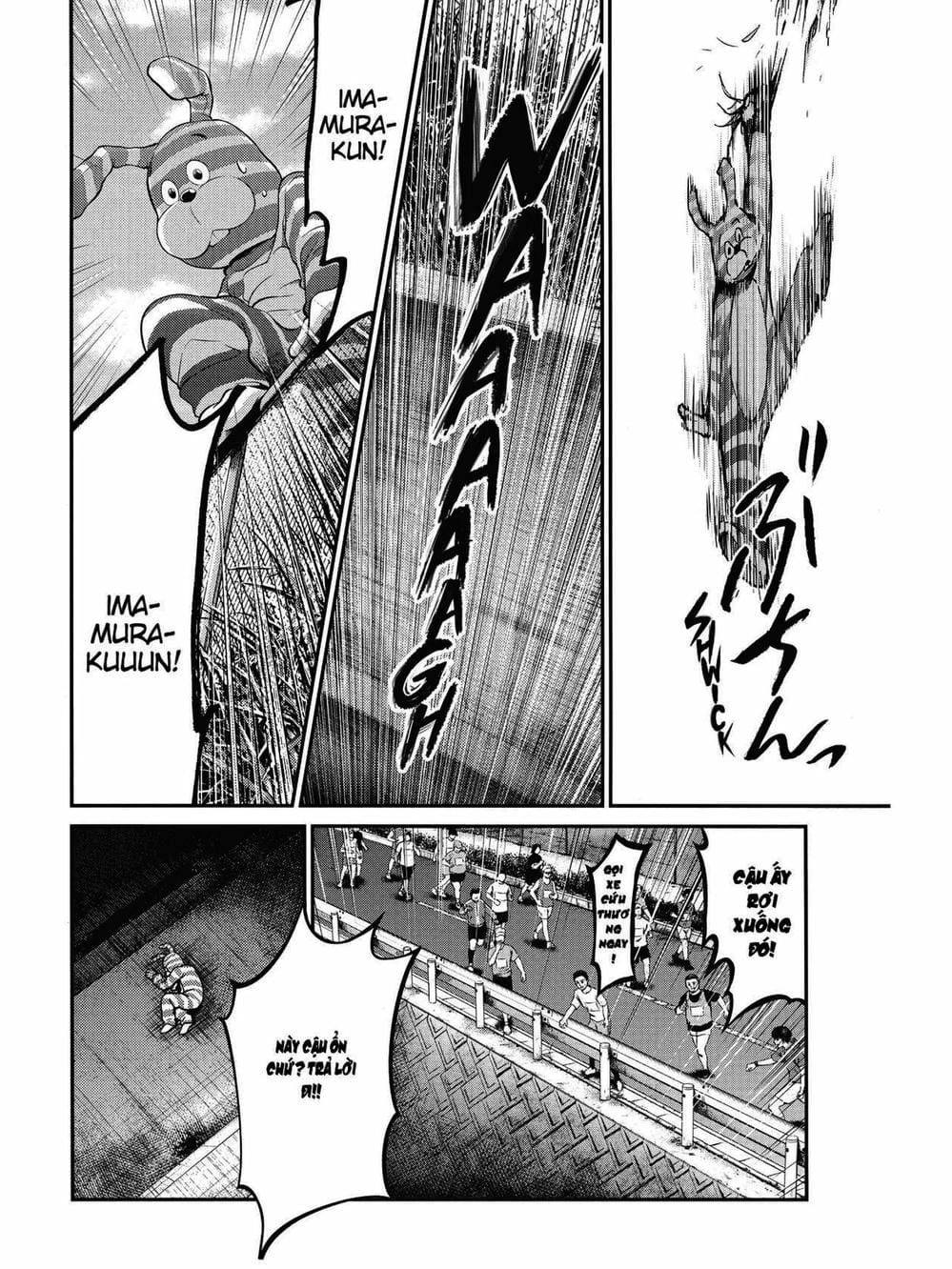 Truyện Tranh Trở Lại Tuổi 17 - Again!! trang 4