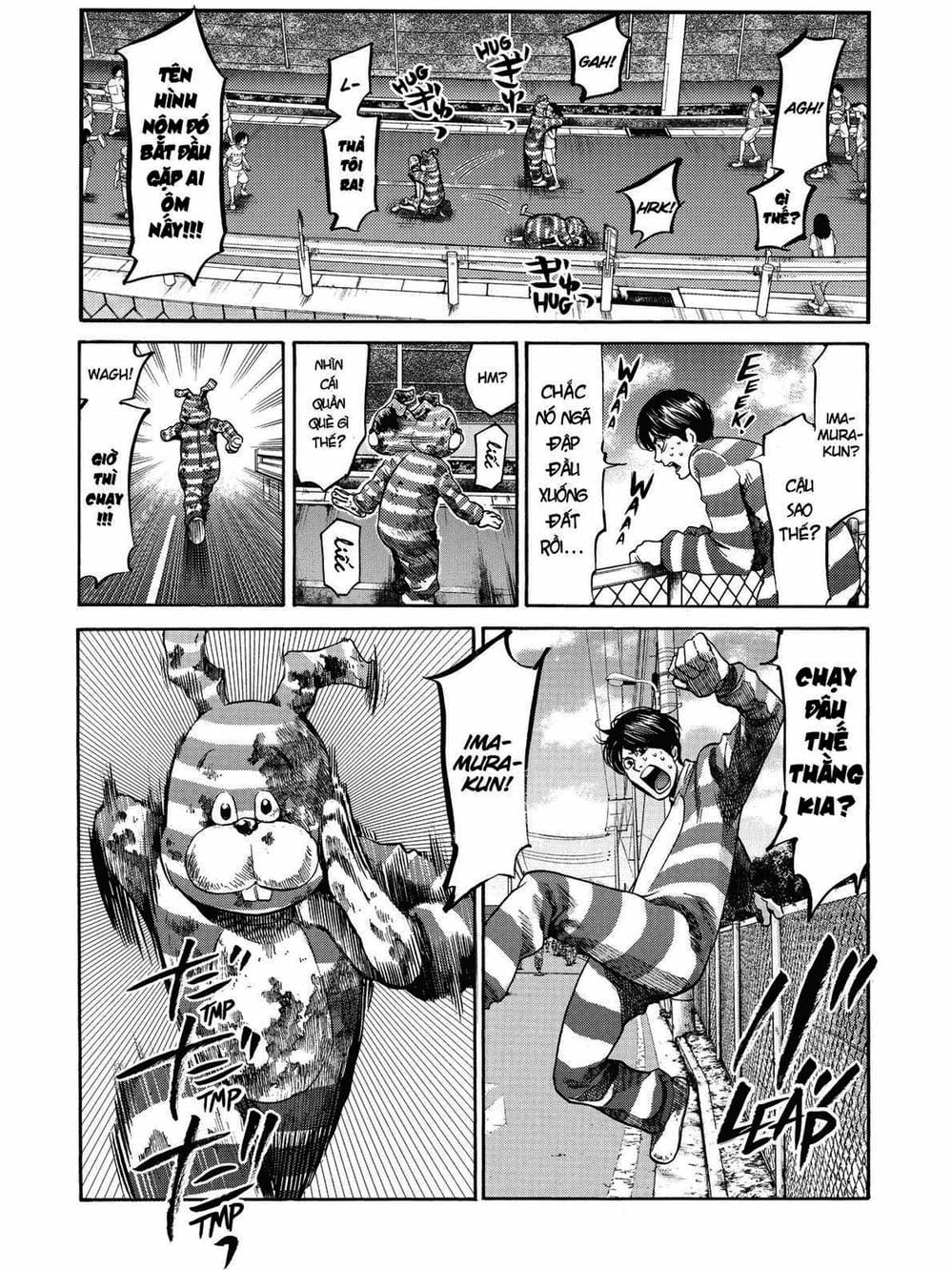 Truyện Tranh Trở Lại Tuổi 17 - Again!! trang 4