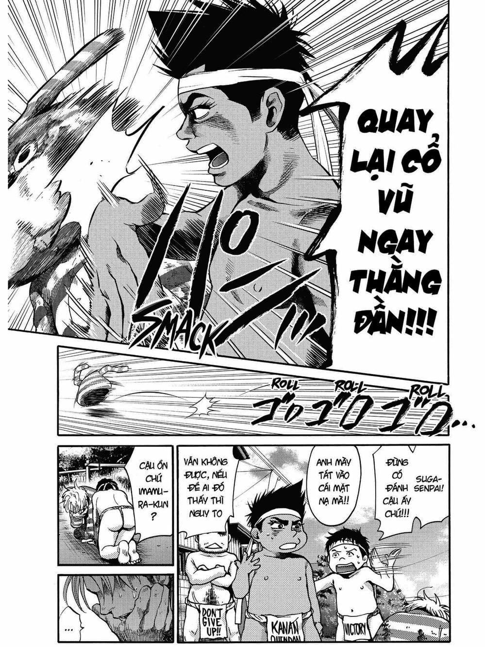 Truyện Tranh Trở Lại Tuổi 17 - Again!! trang 4