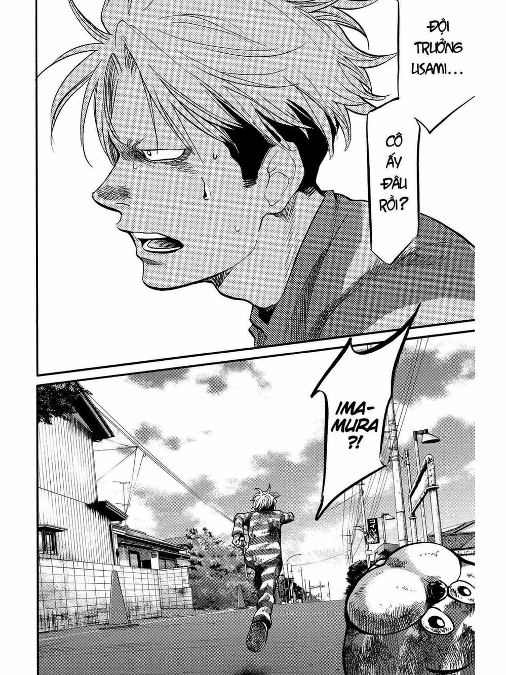 Truyện Tranh Trở Lại Tuổi 17 - Again!! trang 4