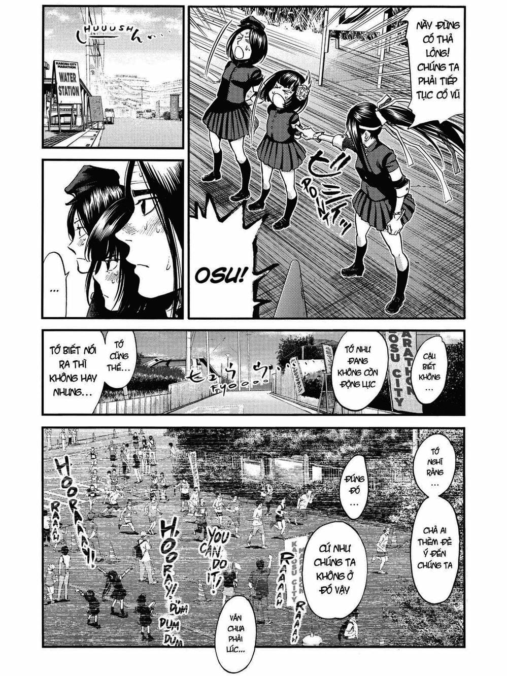 Truyện Tranh Trở Lại Tuổi 17 - Again!! trang 4