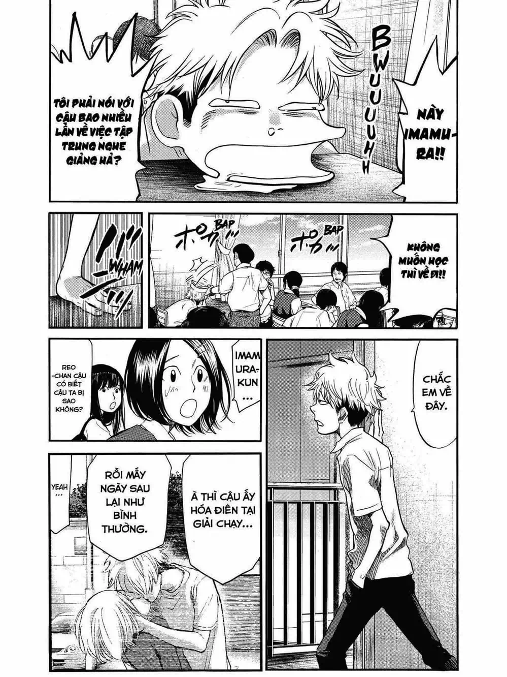 Truyện Tranh Trở Lại Tuổi 17 - Again!! trang 4