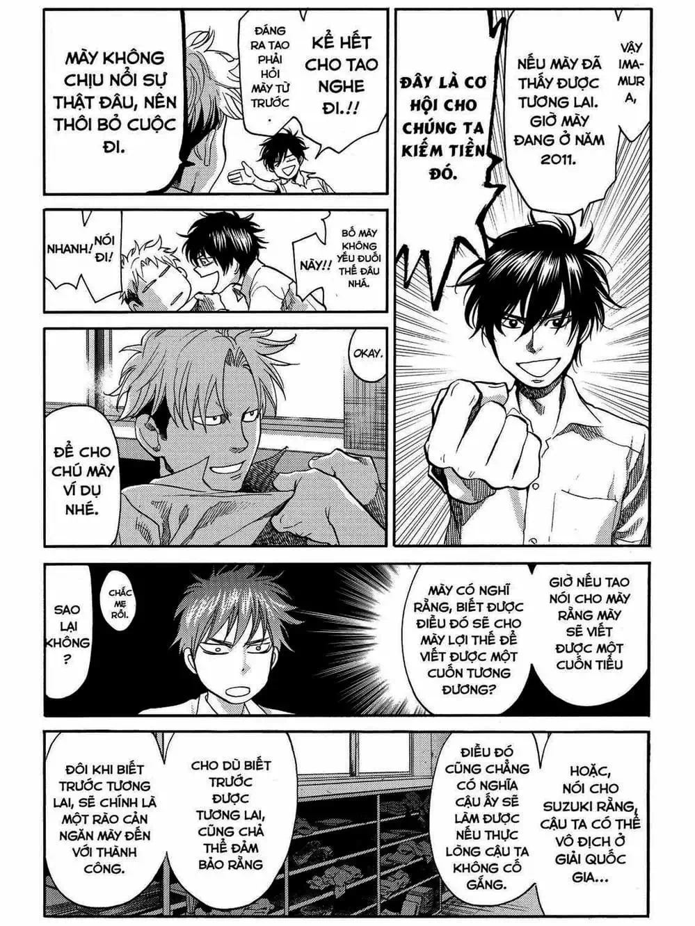 Truyện Tranh Trở Lại Tuổi 17 - Again!! trang 4