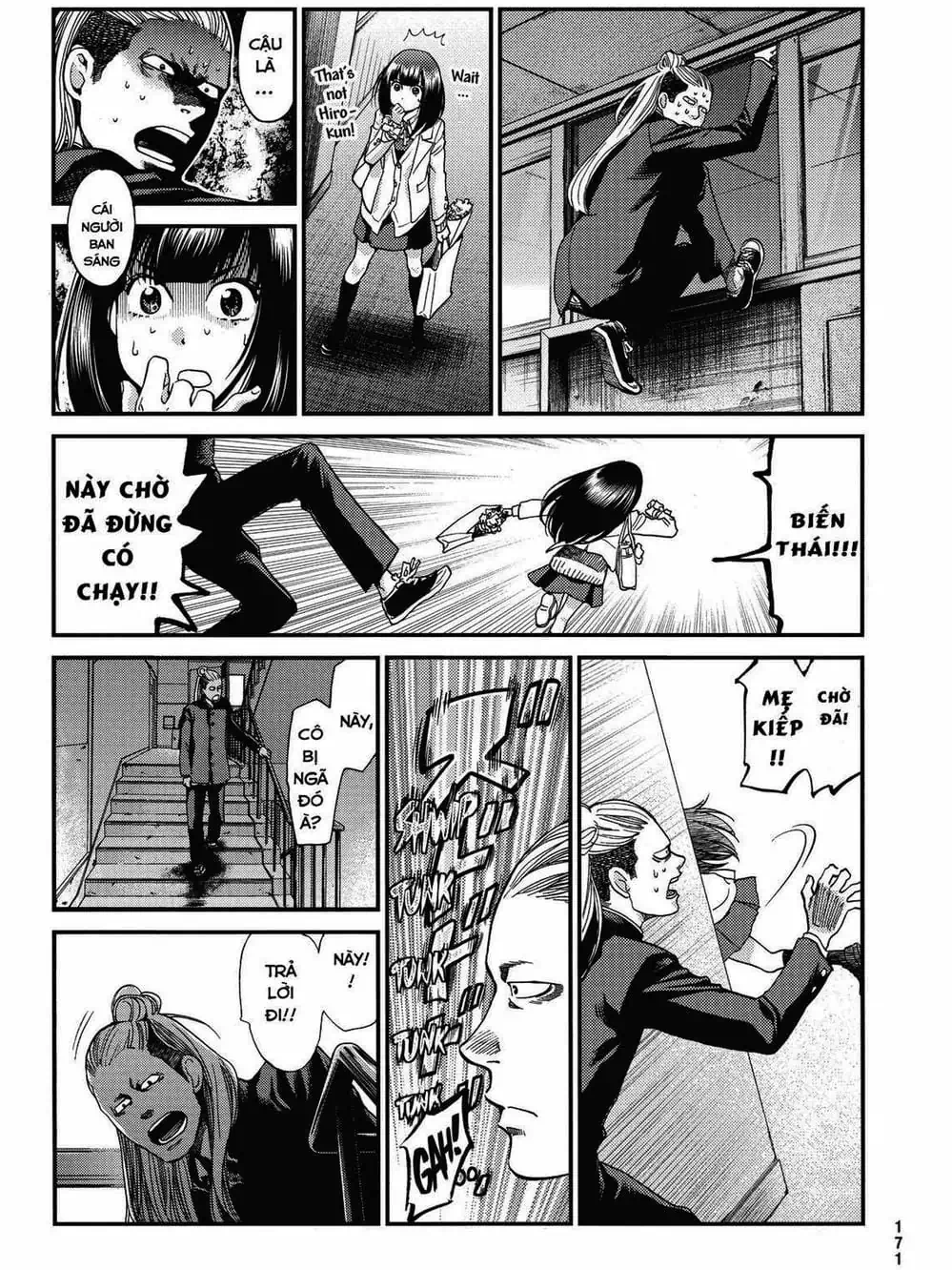 Truyện Tranh Trở Lại Tuổi 17 - Again!! trang 4