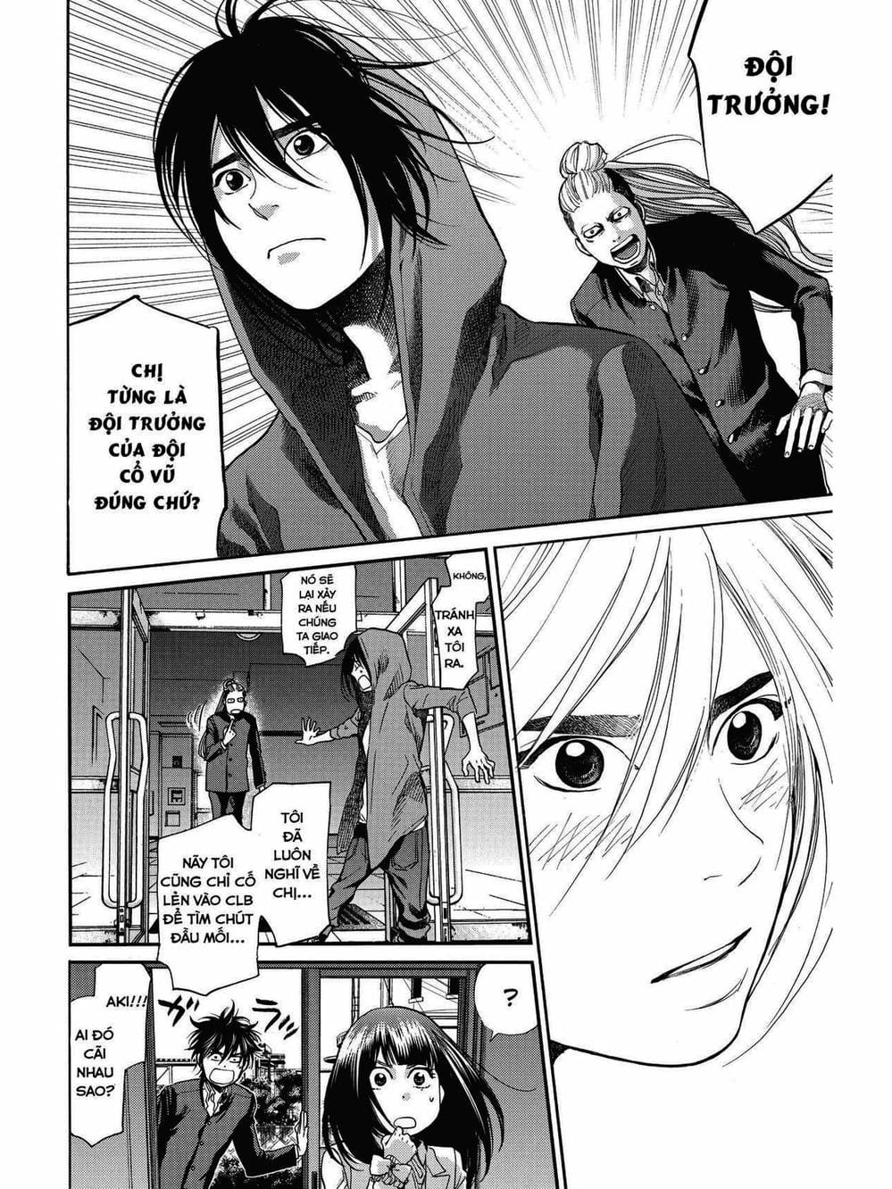 Truyện Tranh Trở Lại Tuổi 17 - Again!! trang 4
