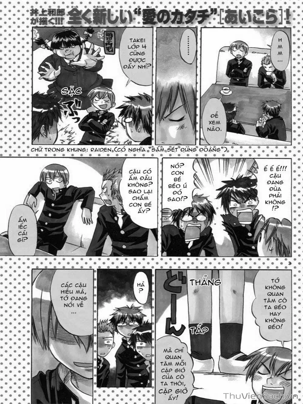 Truyện Tranh Các Mảnh Ghép - Ai Kora trang 8