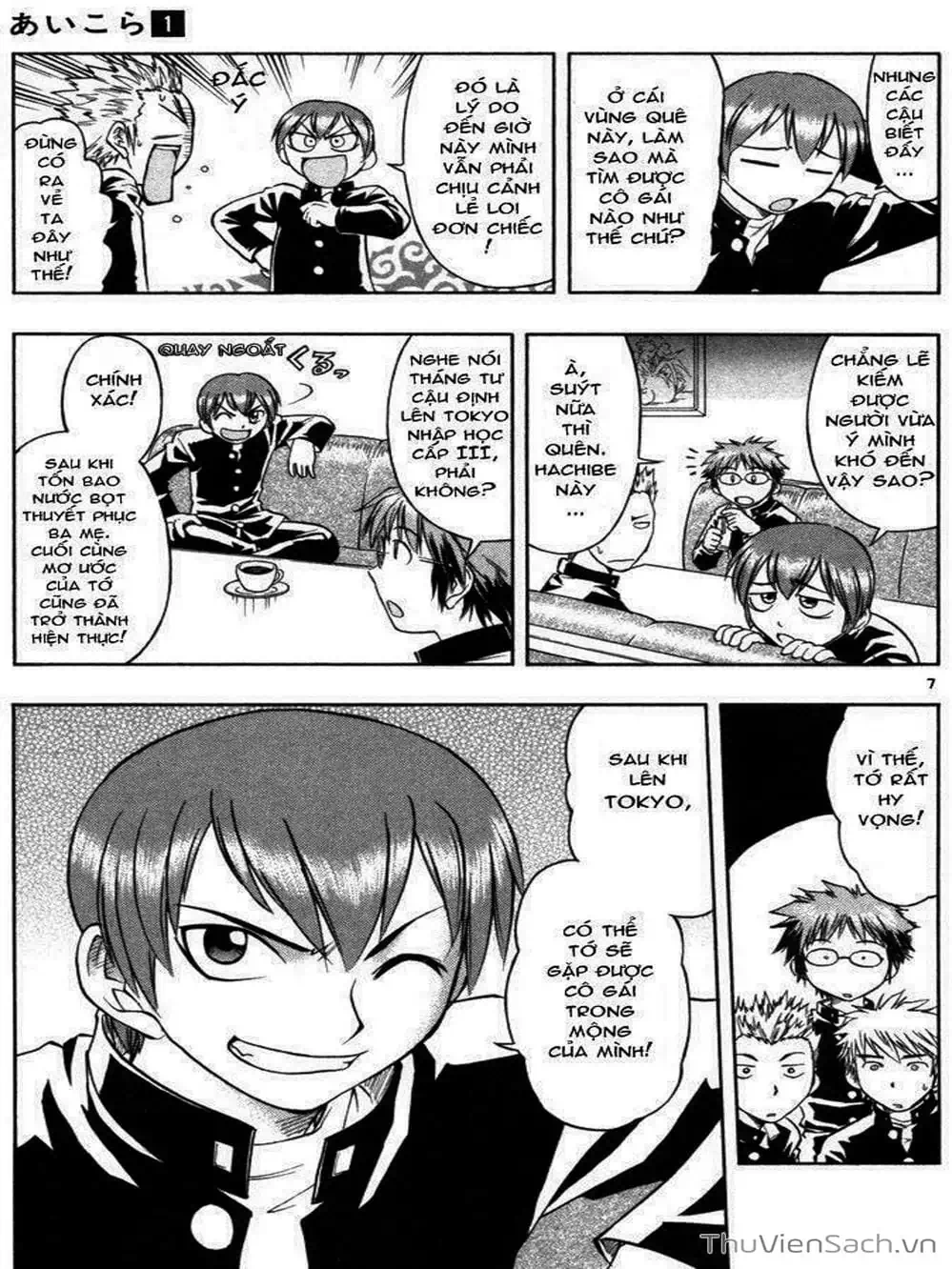 Truyện Tranh Các Mảnh Ghép - Ai Kora trang 8