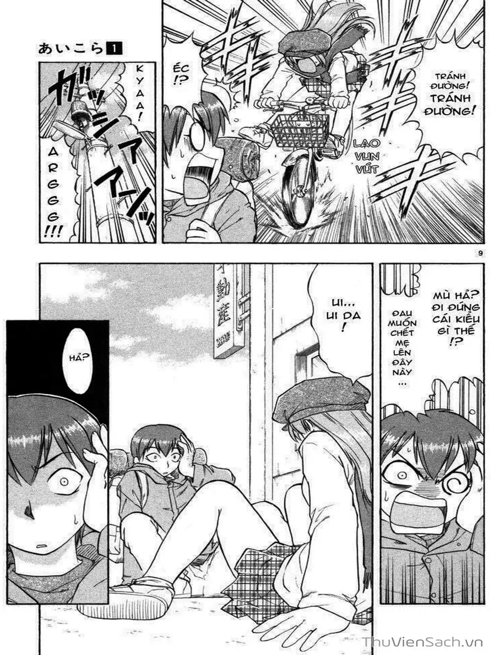 Truyện Tranh Các Mảnh Ghép - Ai Kora trang 8