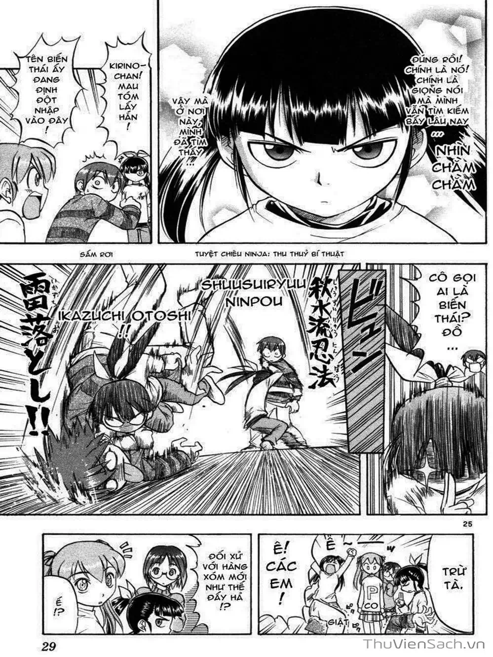 Truyện Tranh Các Mảnh Ghép - Ai Kora trang 8