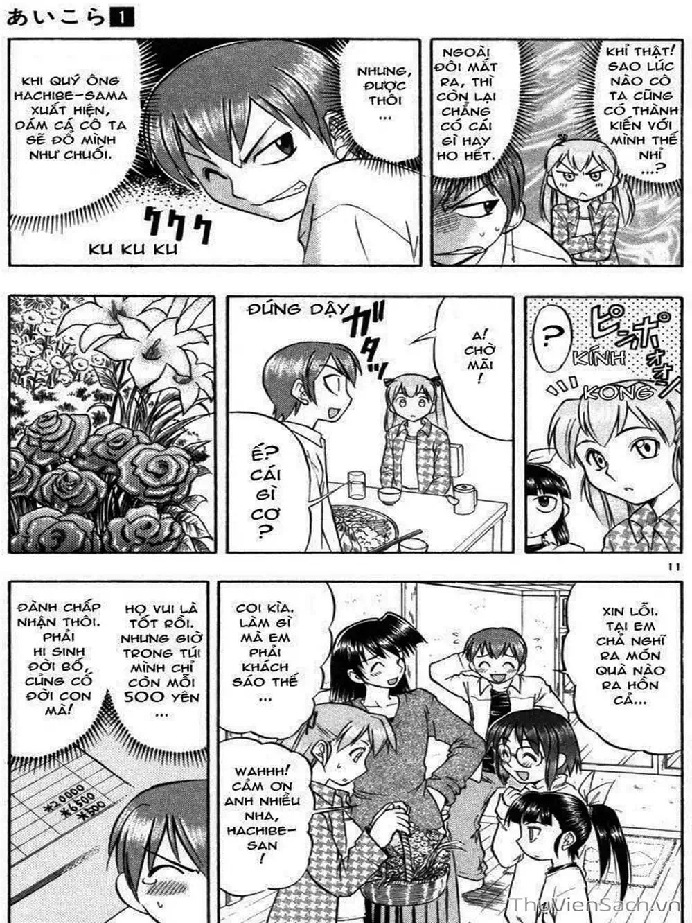 Truyện Tranh Các Mảnh Ghép - Ai Kora trang 8