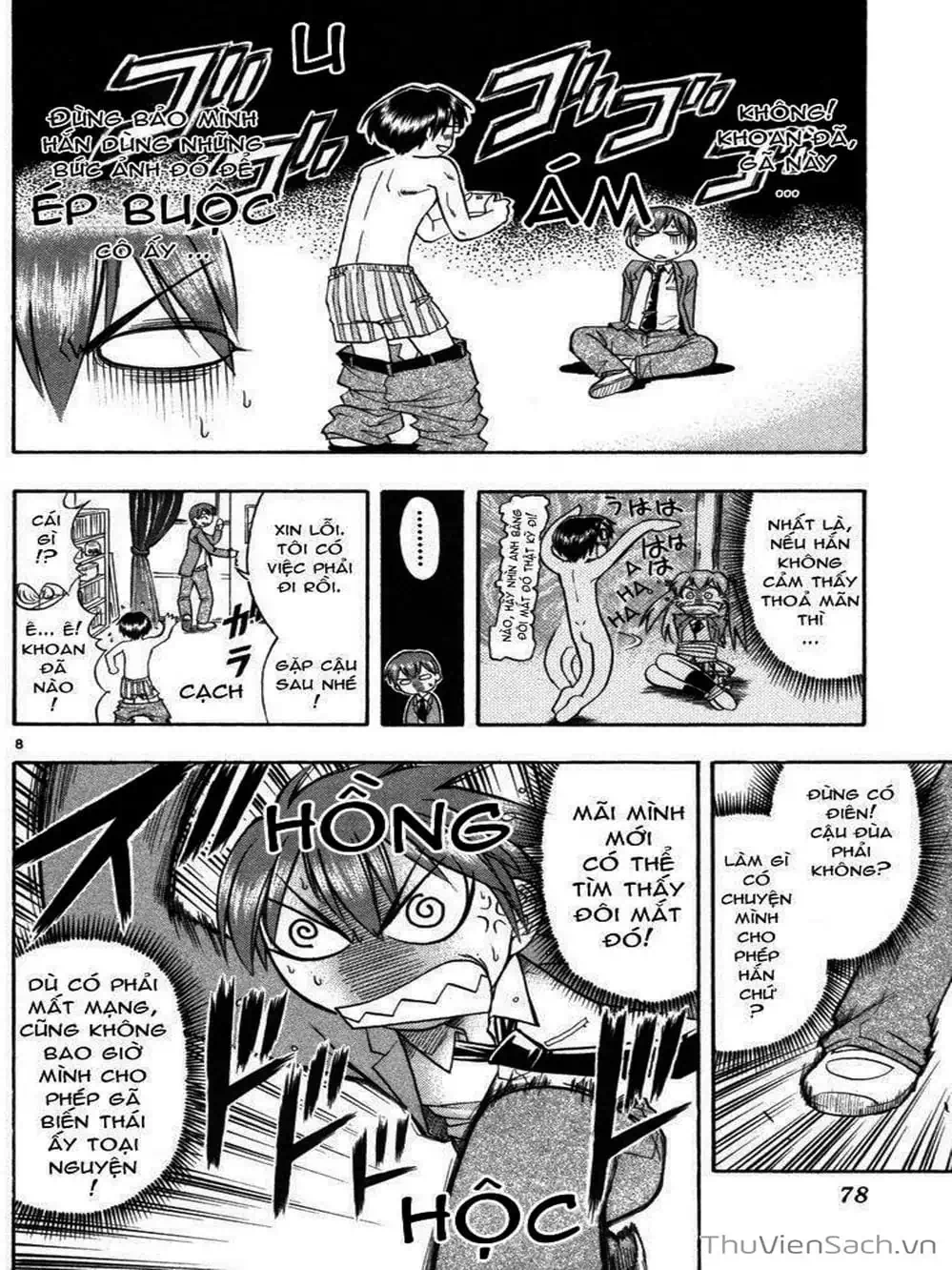 Truyện Tranh Các Mảnh Ghép - Ai Kora trang 8