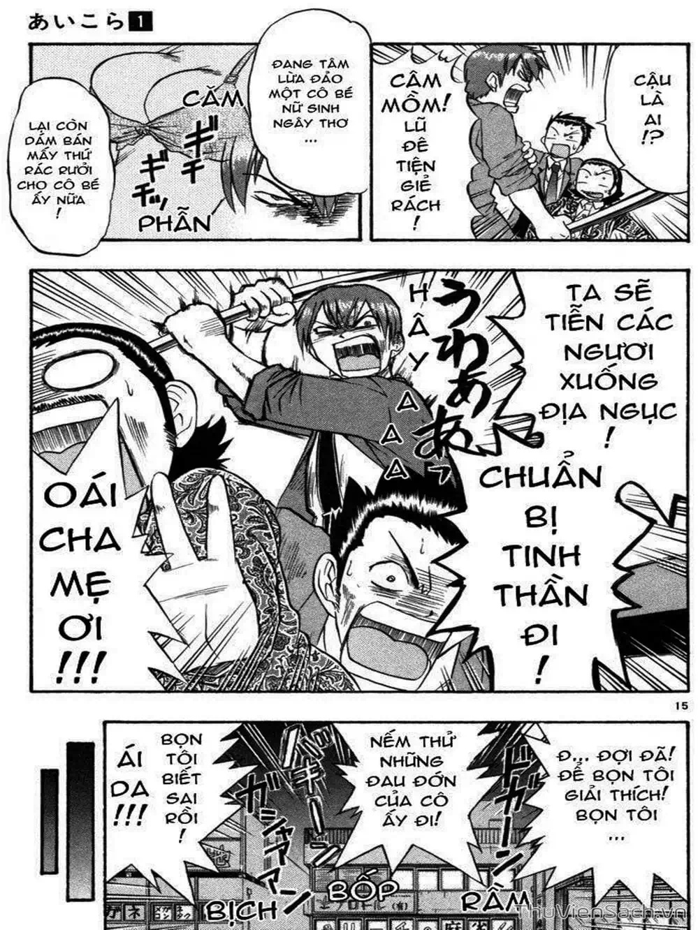 Truyện Tranh Các Mảnh Ghép - Ai Kora trang 8