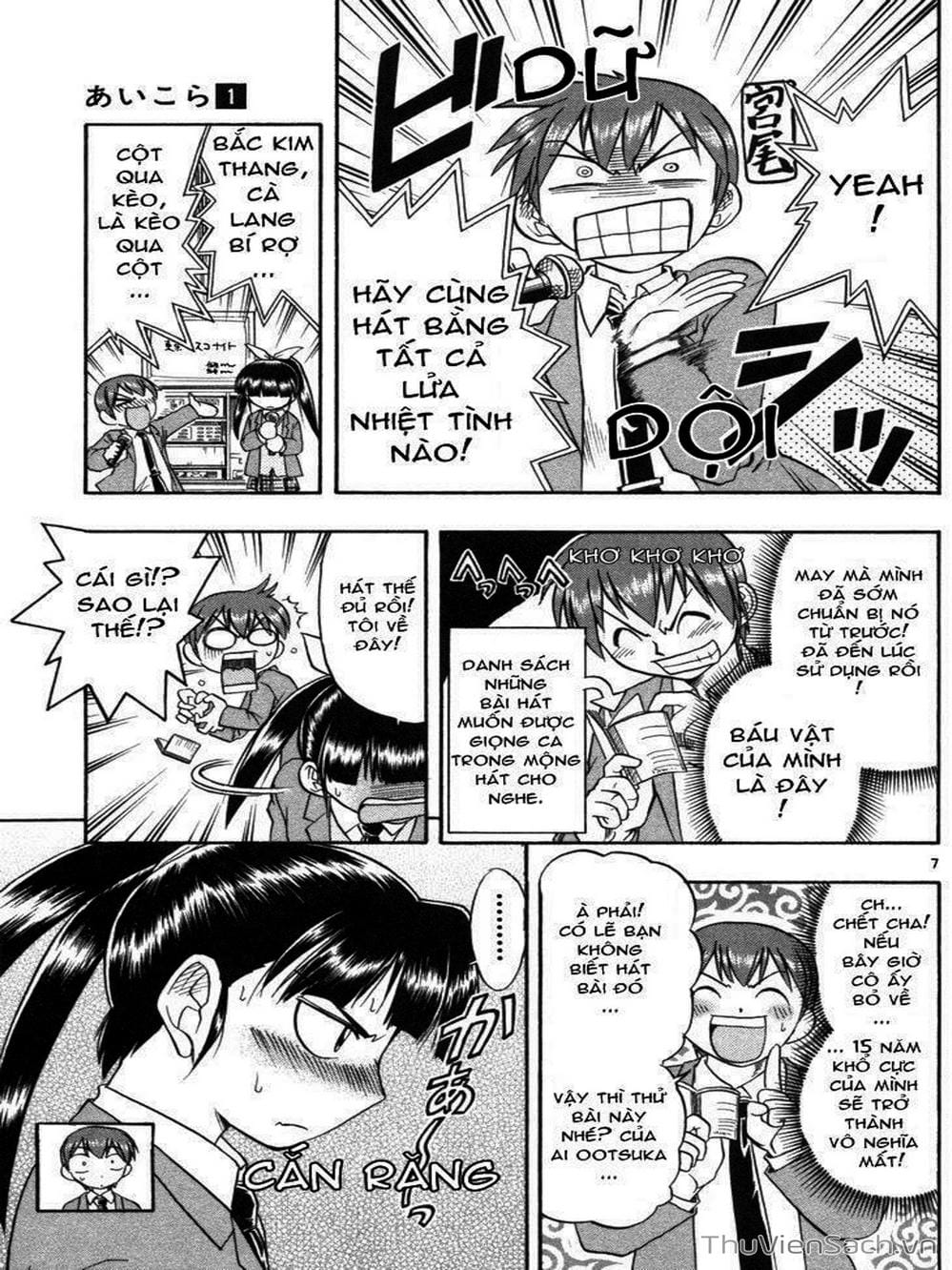 Truyện Tranh Các Mảnh Ghép - Ai Kora trang 8