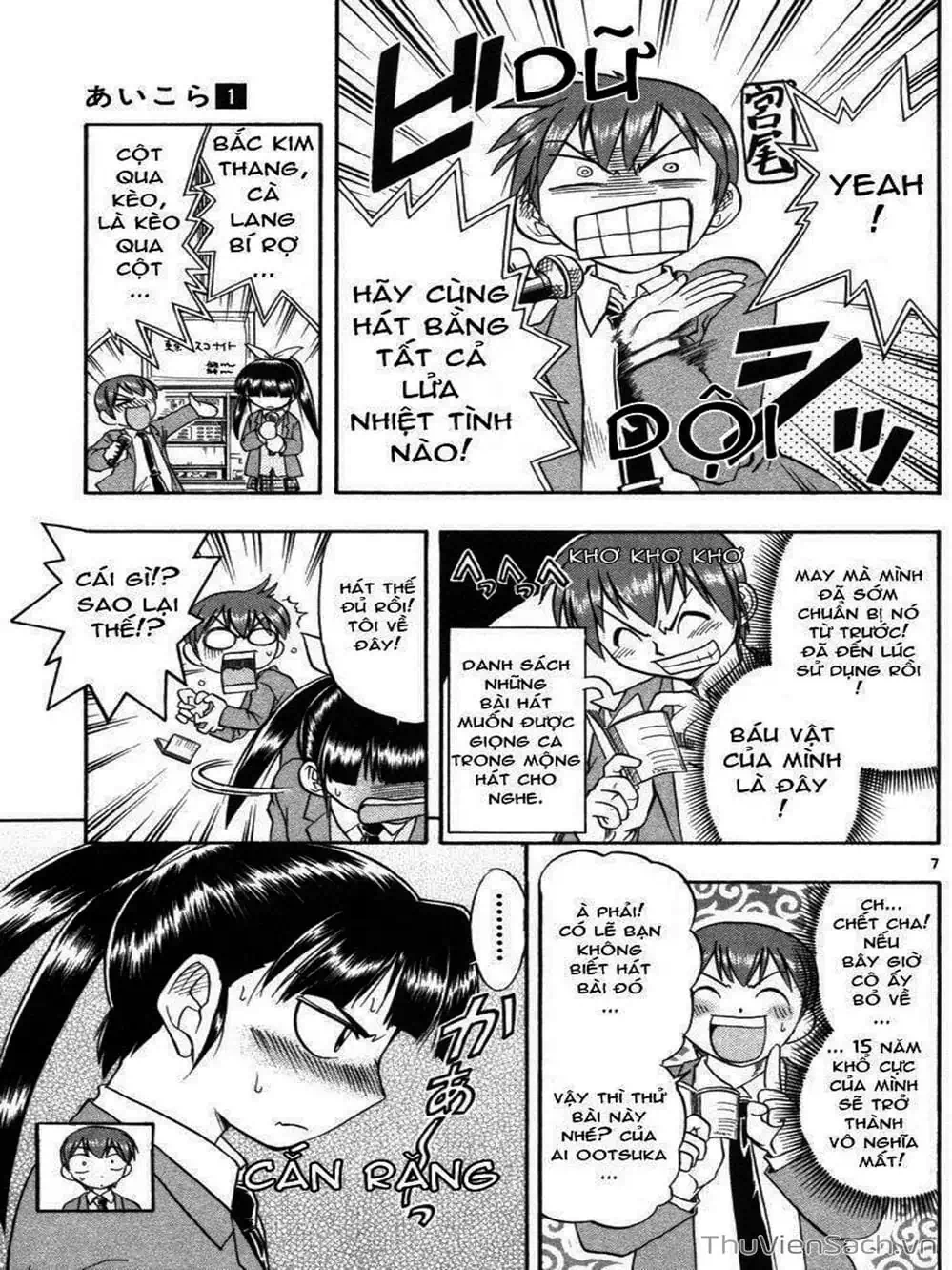 Truyện Tranh Các Mảnh Ghép - Ai Kora trang 8